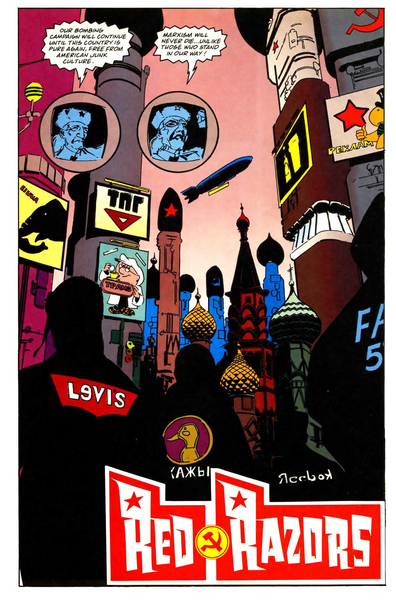 Read online Red Razors comic -  Issue # TPB - 3