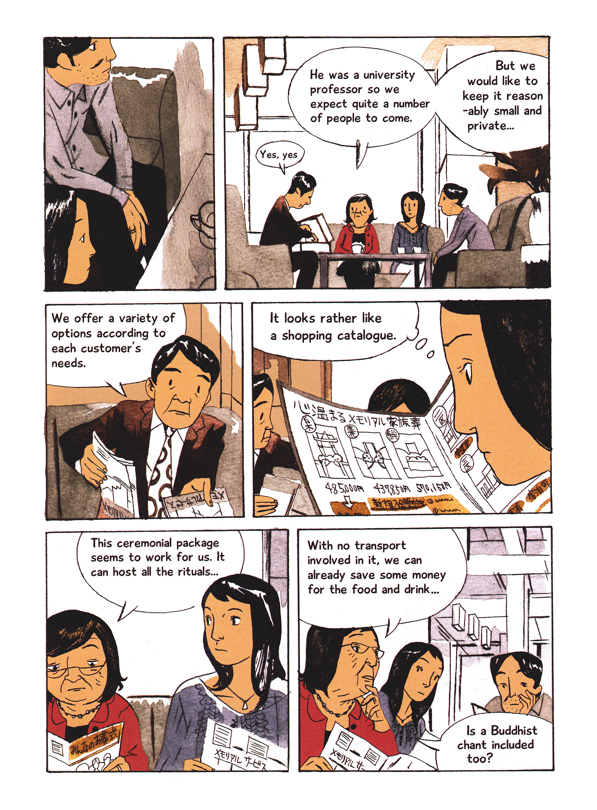 Read online Just So Happens comic -  Issue # TPB (Part 1) - 67