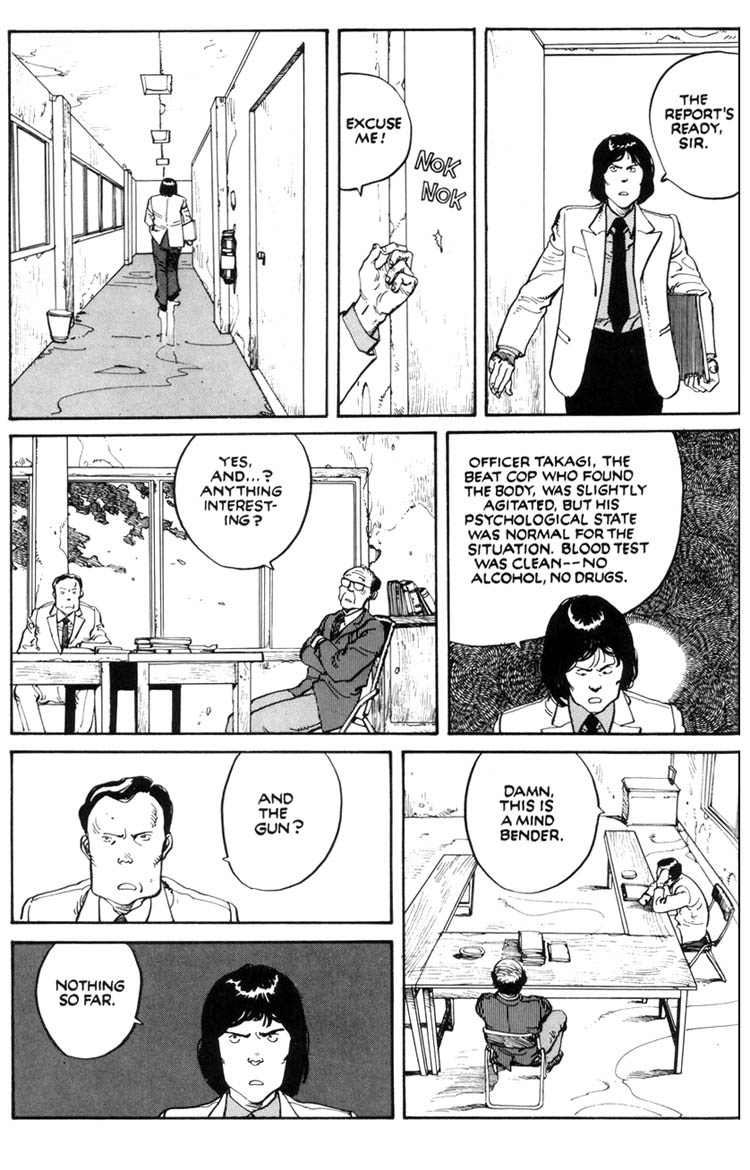 Read online Domu: A Child's Dream comic -  Issue # TPB 1 (Part 1) - 32