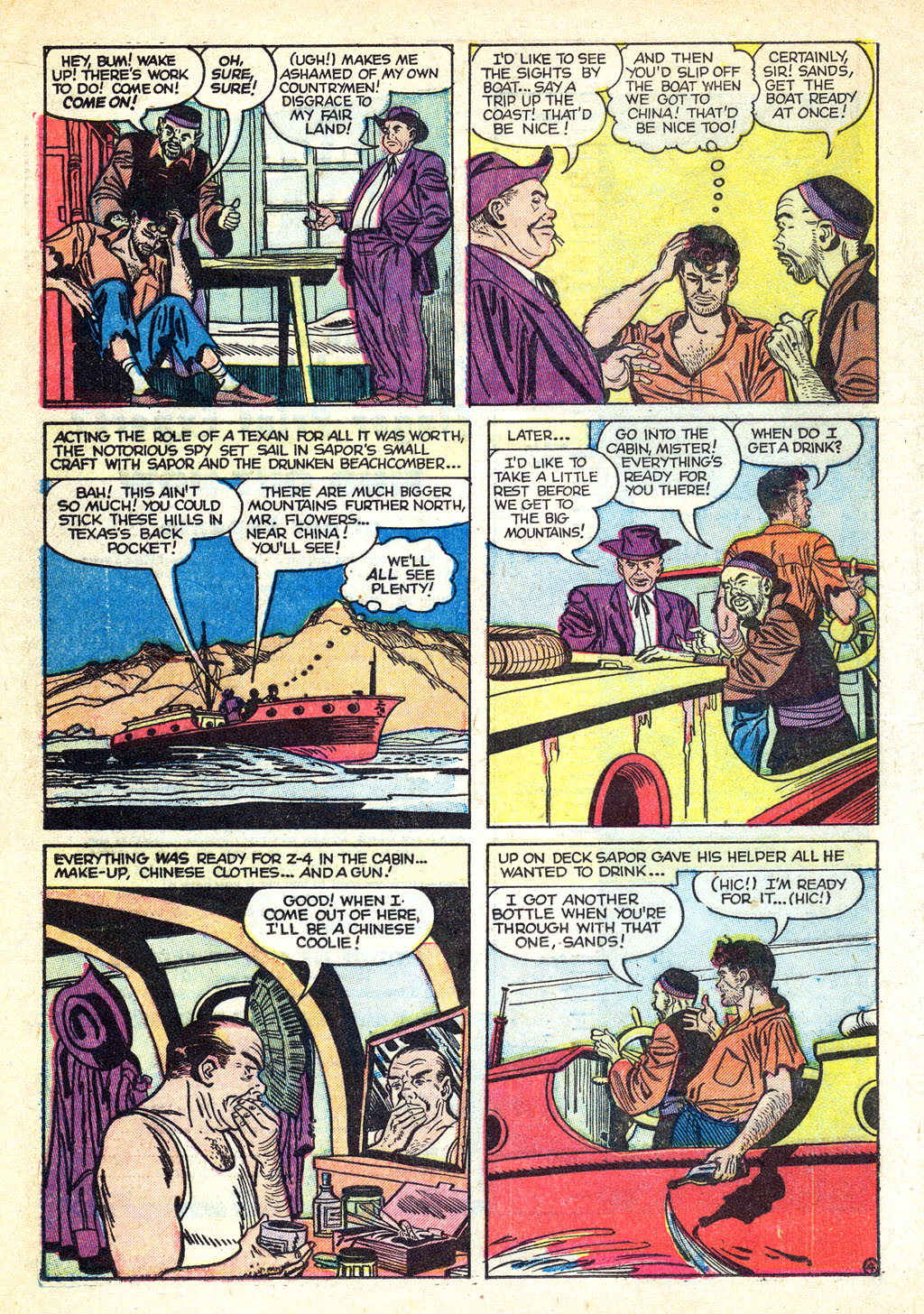 Read online Spy Cases comic -  Issue #7 - 16