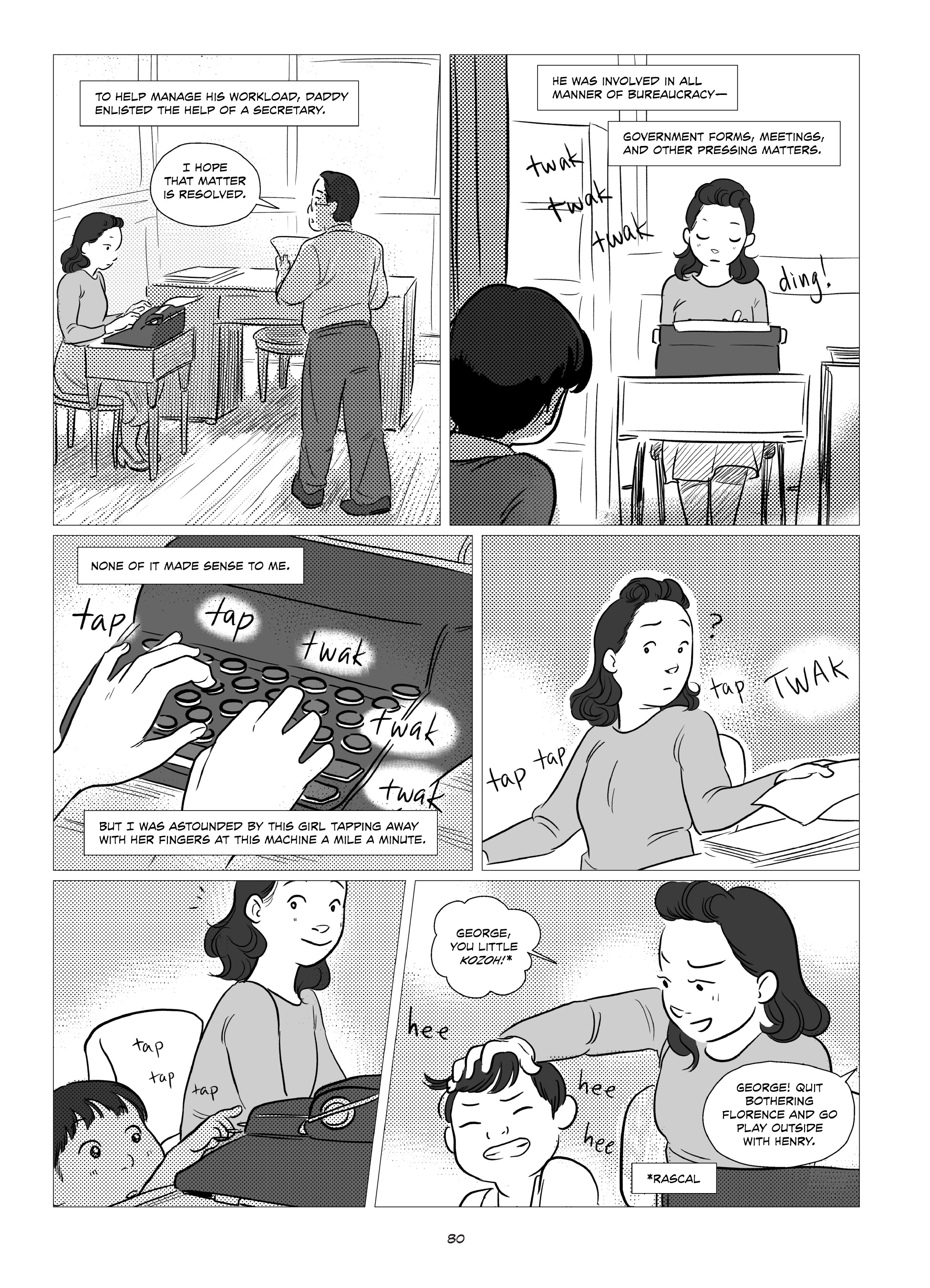 Read online They Called Us Enemy comic -  Issue # TPB (Part 1) - 82