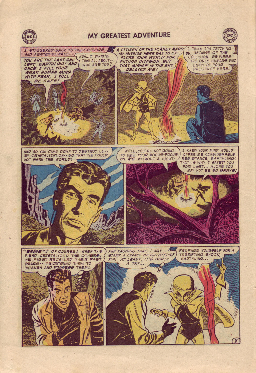 Read online My Greatest Adventure comic -  Issue #16 - 10