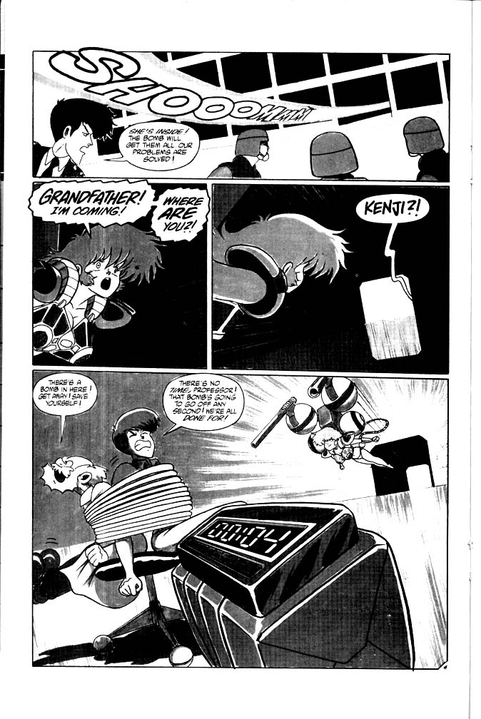 Read online Metal Bikini (1990) comic -  Issue #6 - 6
