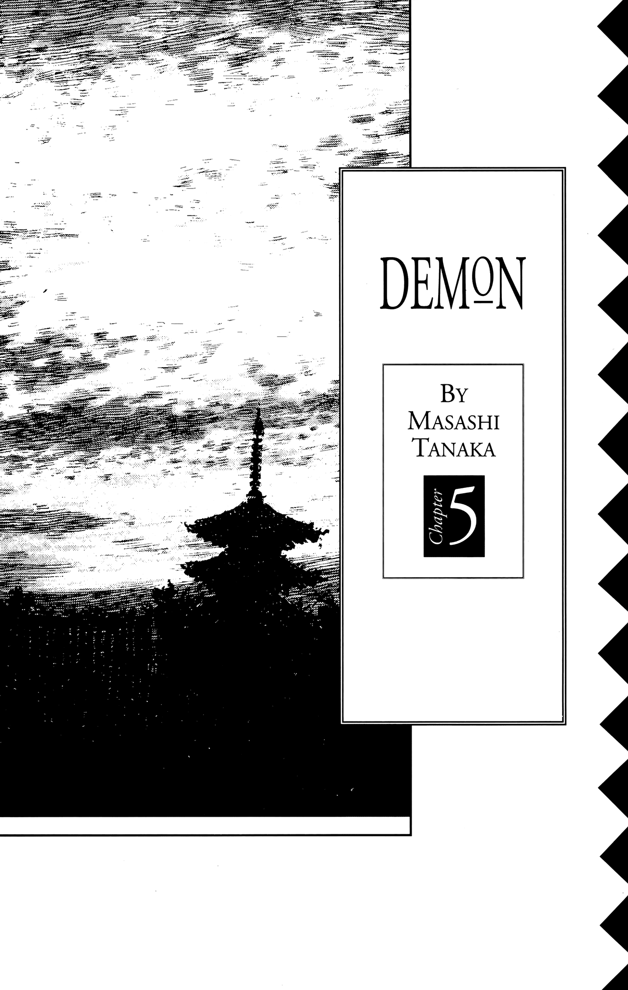 Read online Cheval Noir comic -  Issue #44 - 5