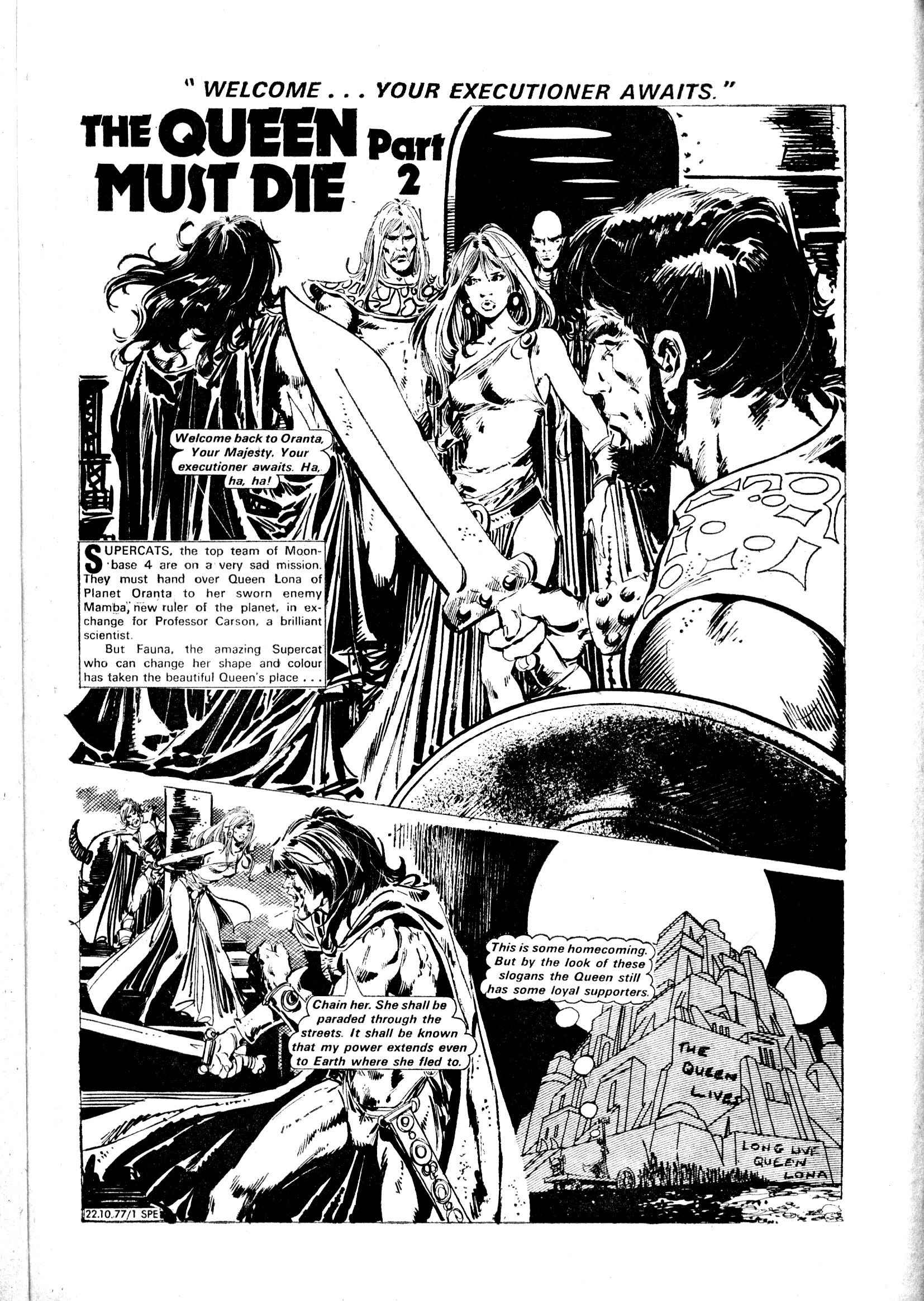 Read online Spellbound (1976) comic -  Issue #57 - 11