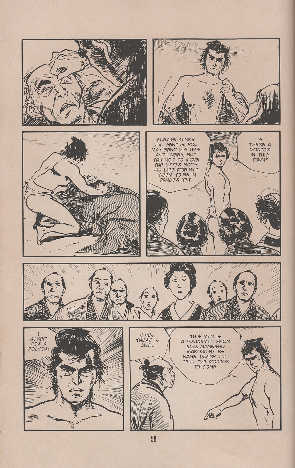 Read online Lone Wolf and Cub comic -  Issue #44 - 61