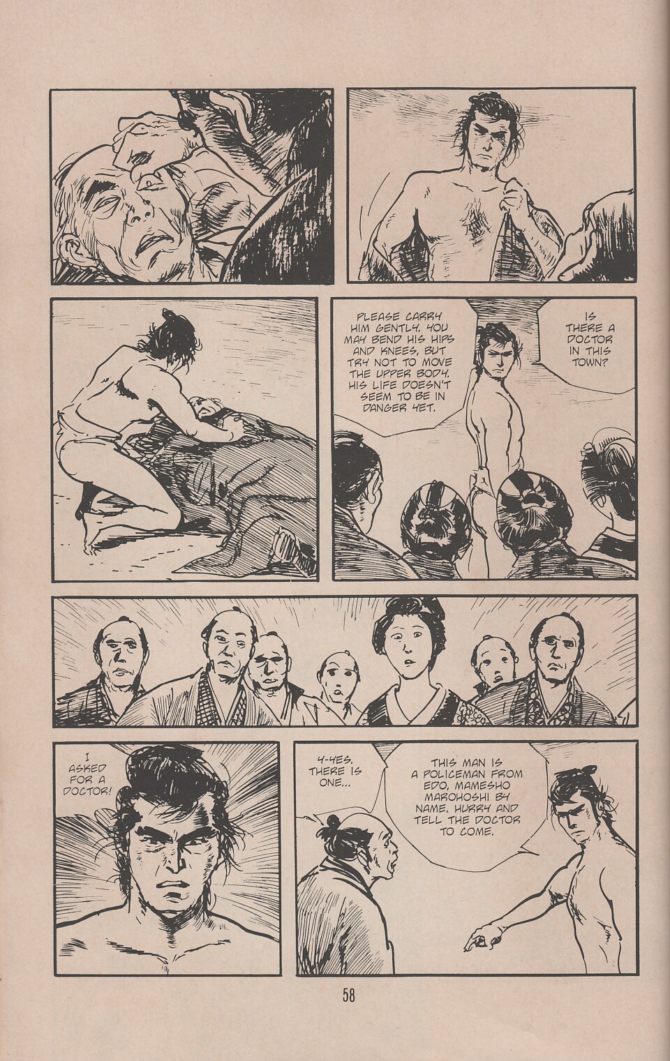 Lone Wolf and Cub issue 44 - Page 61