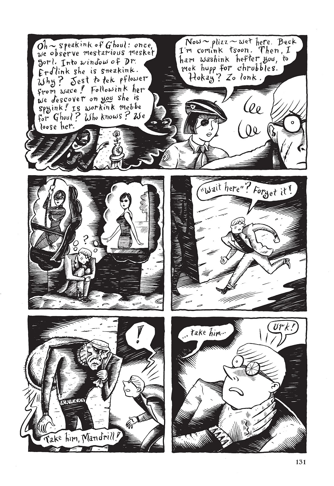 The Chuckling Whatsit issue TPB (Part 2) - Page 32