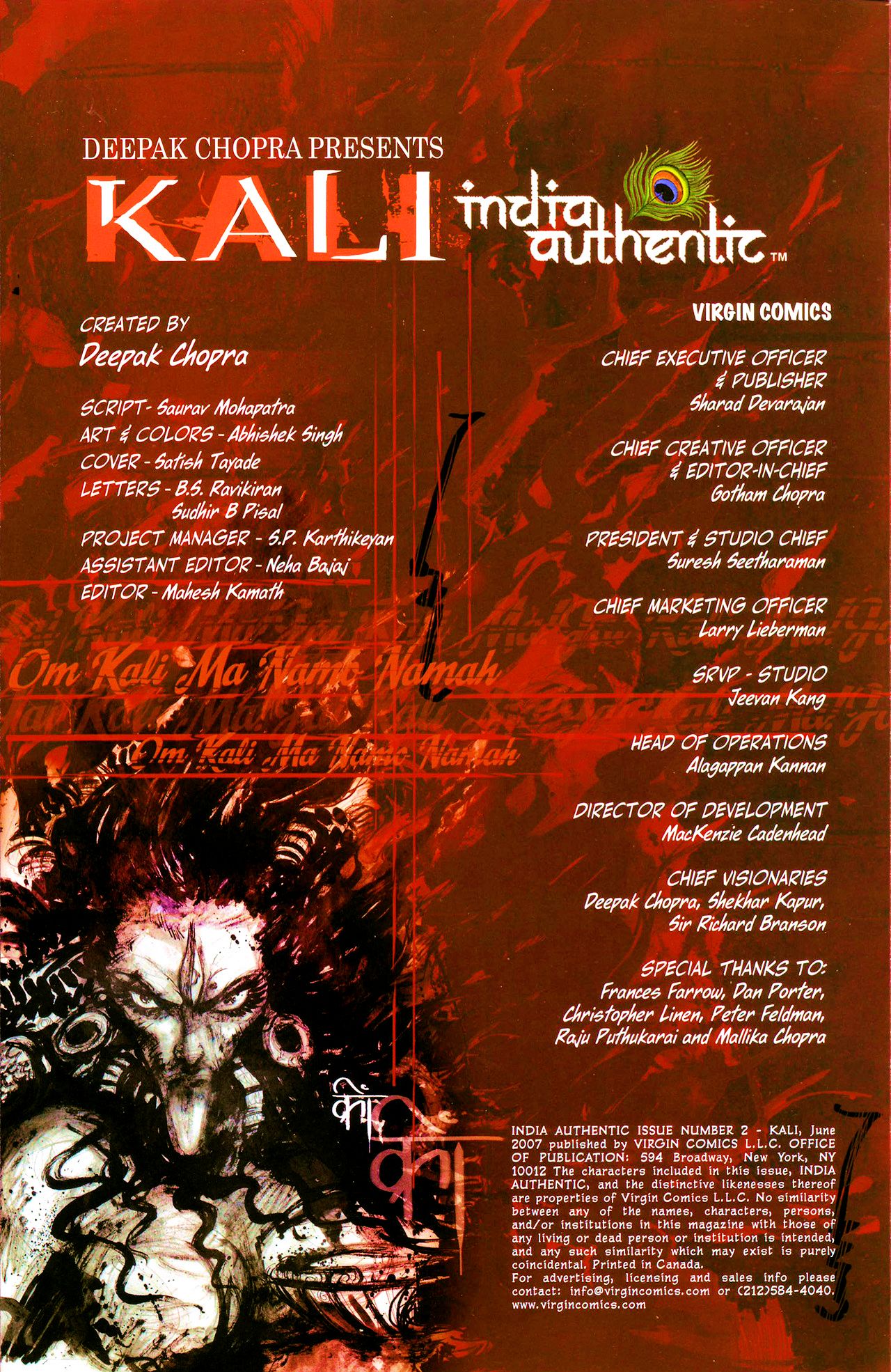 Read online India Authentic comic -  Issue #2 - 2