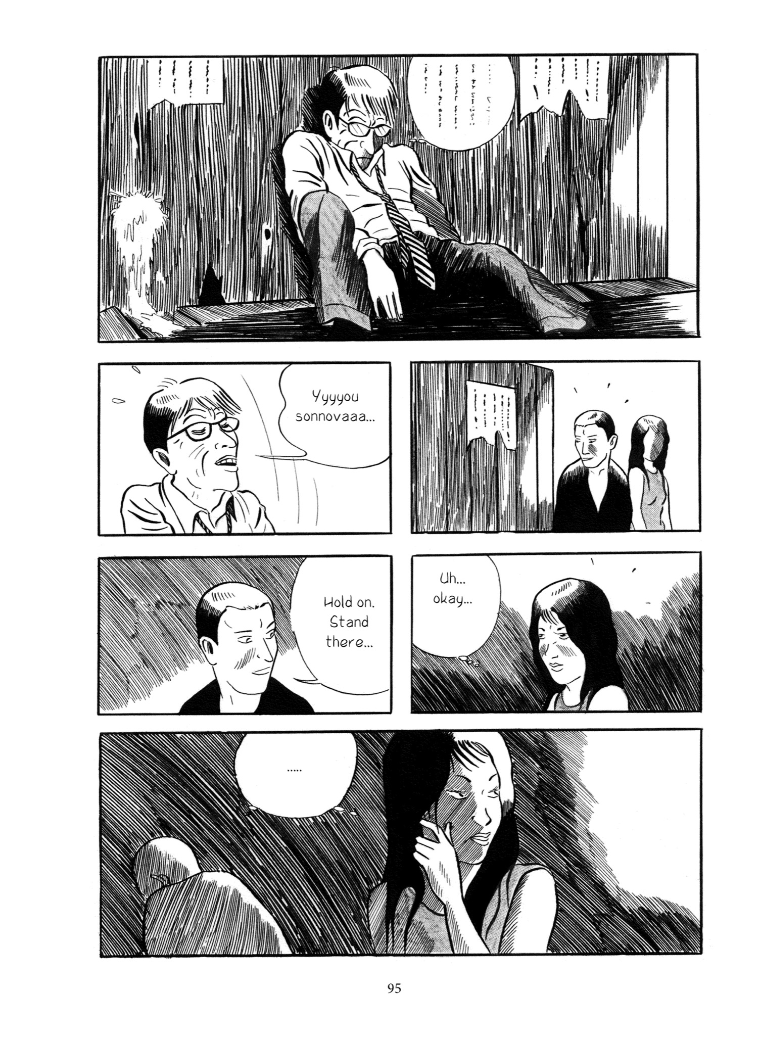 Read online Slum Wolf comic -  Issue # TPB (Part 1) - 94