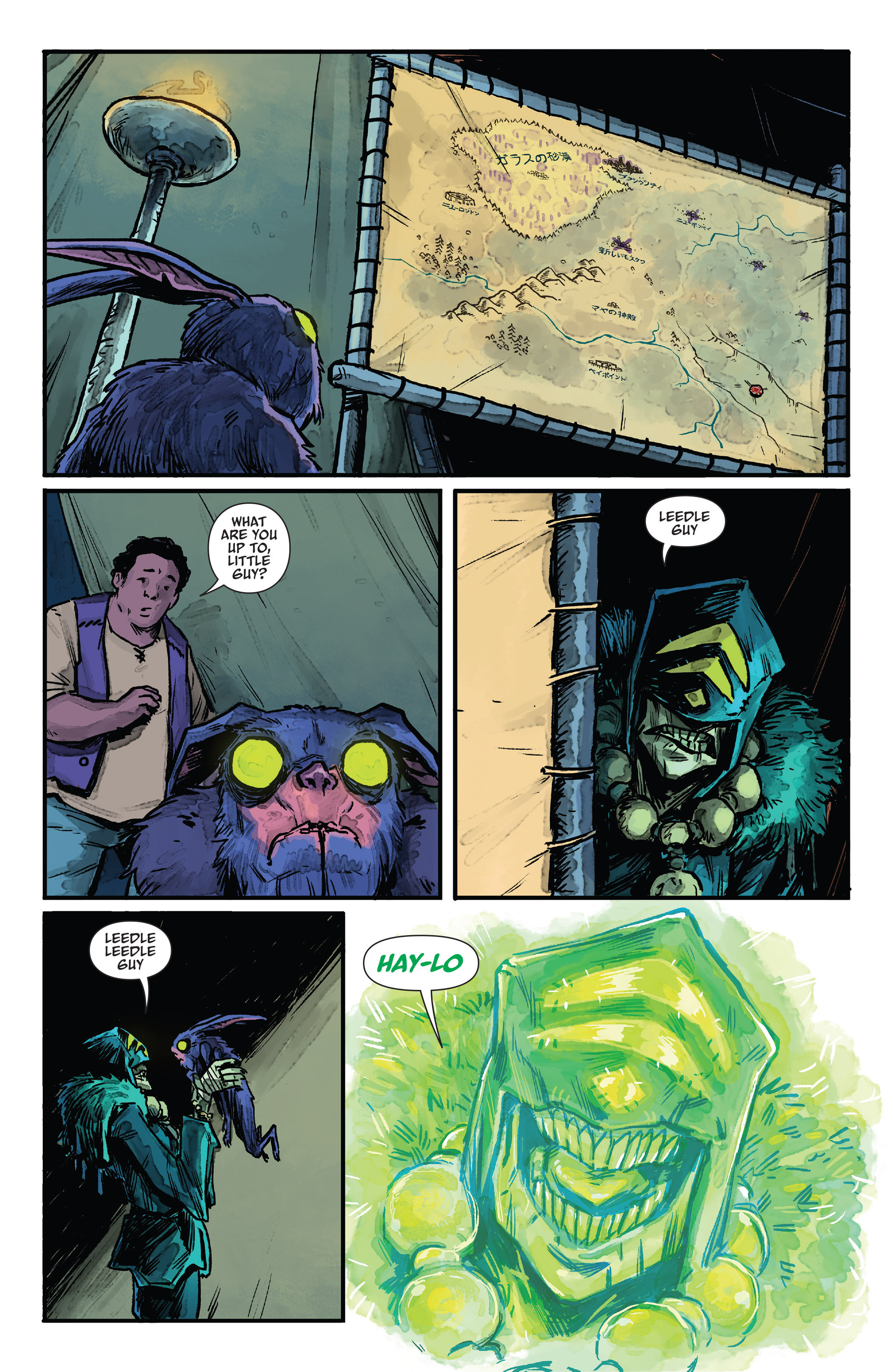 Read online The Woods comic -  Issue #16 - 16