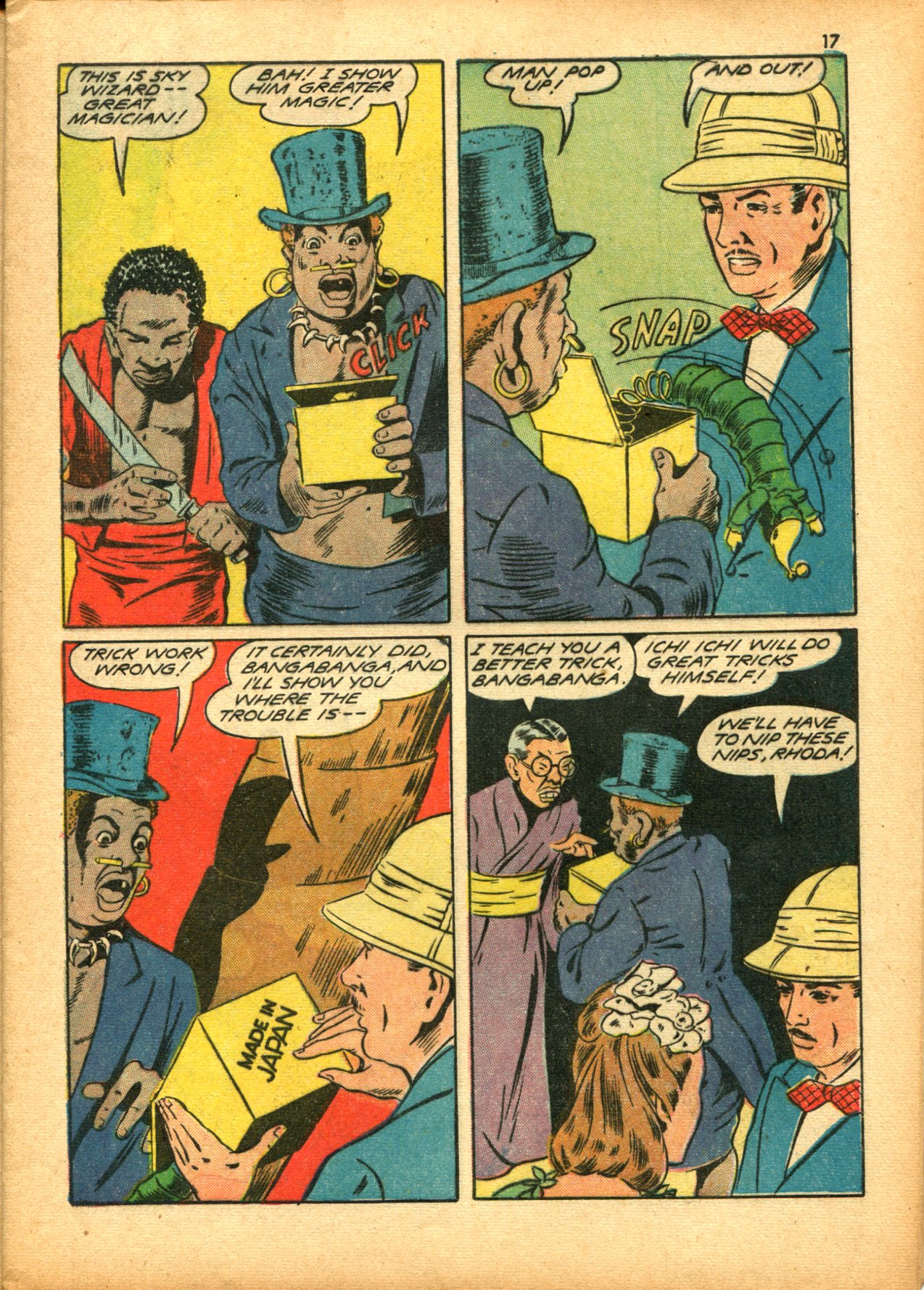 Read online Super-Magician Comics comic -  Issue #15 - 17