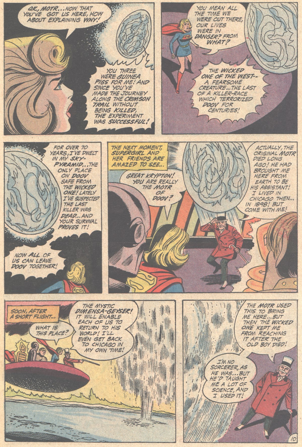 Read online Adventure Comics (1938) comic -  Issue #394 - 14