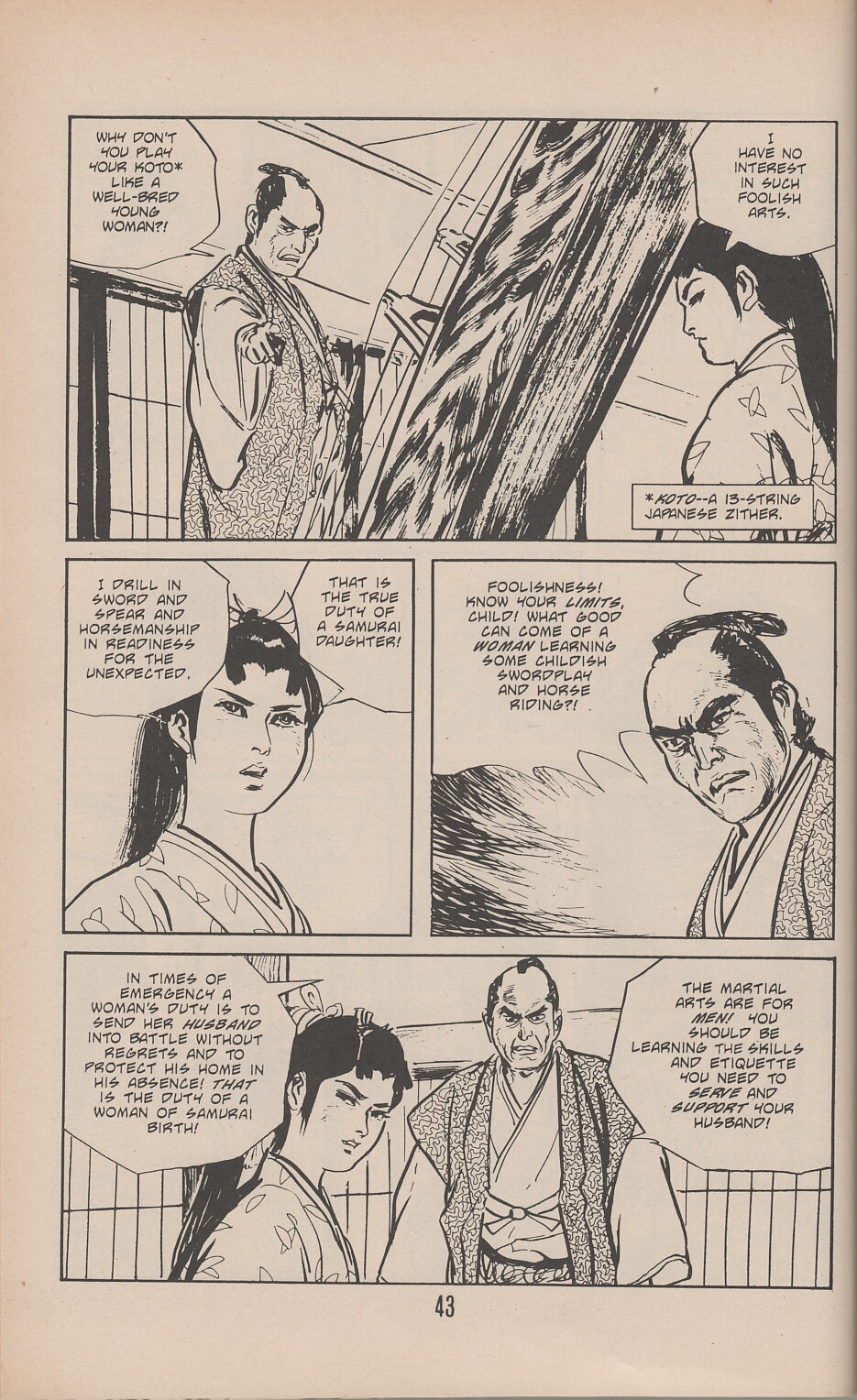 Read online Lone Wolf and Cub comic -  Issue #39 - 51