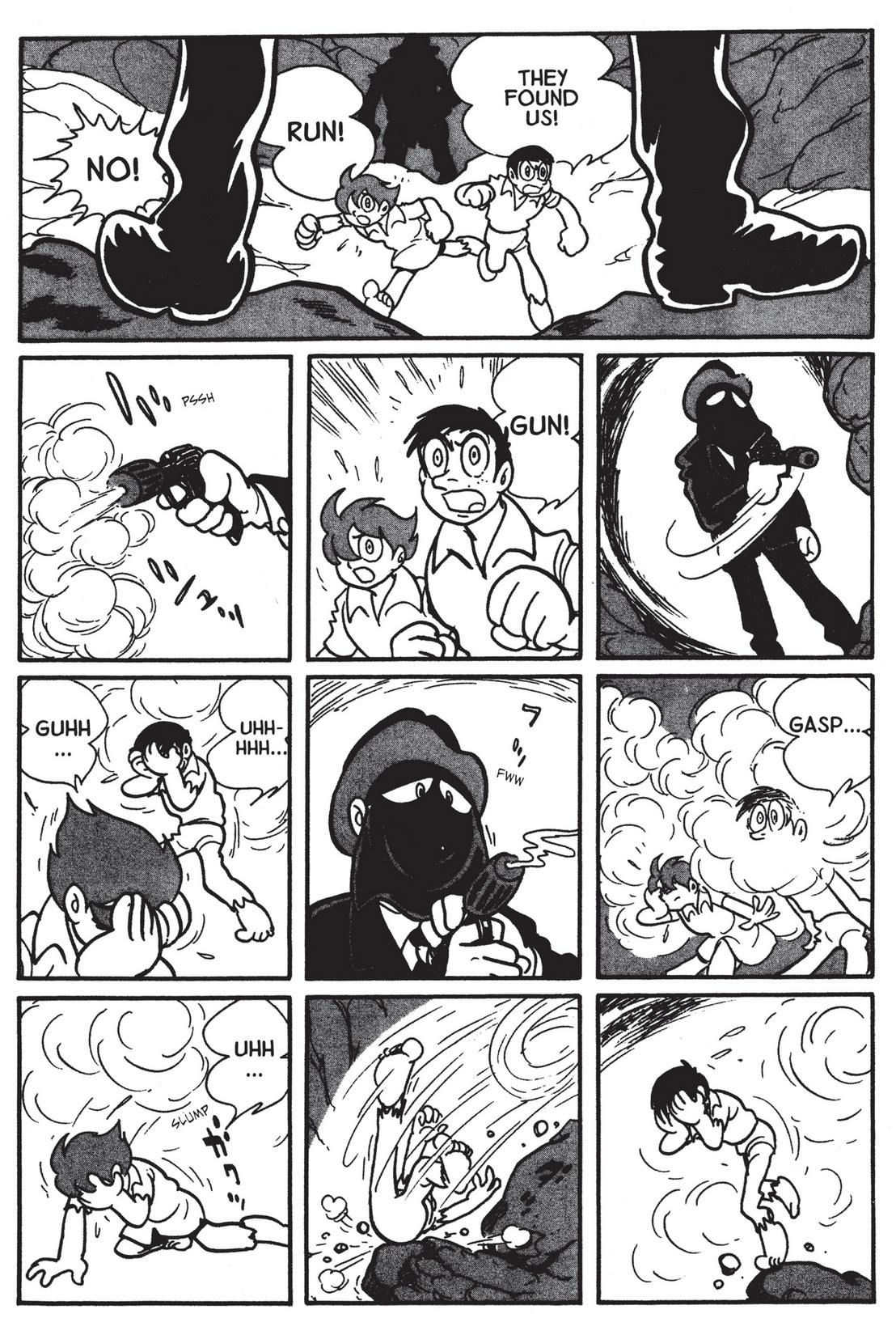 Read online Cyborg 009 comic -  Issue # Full - 84