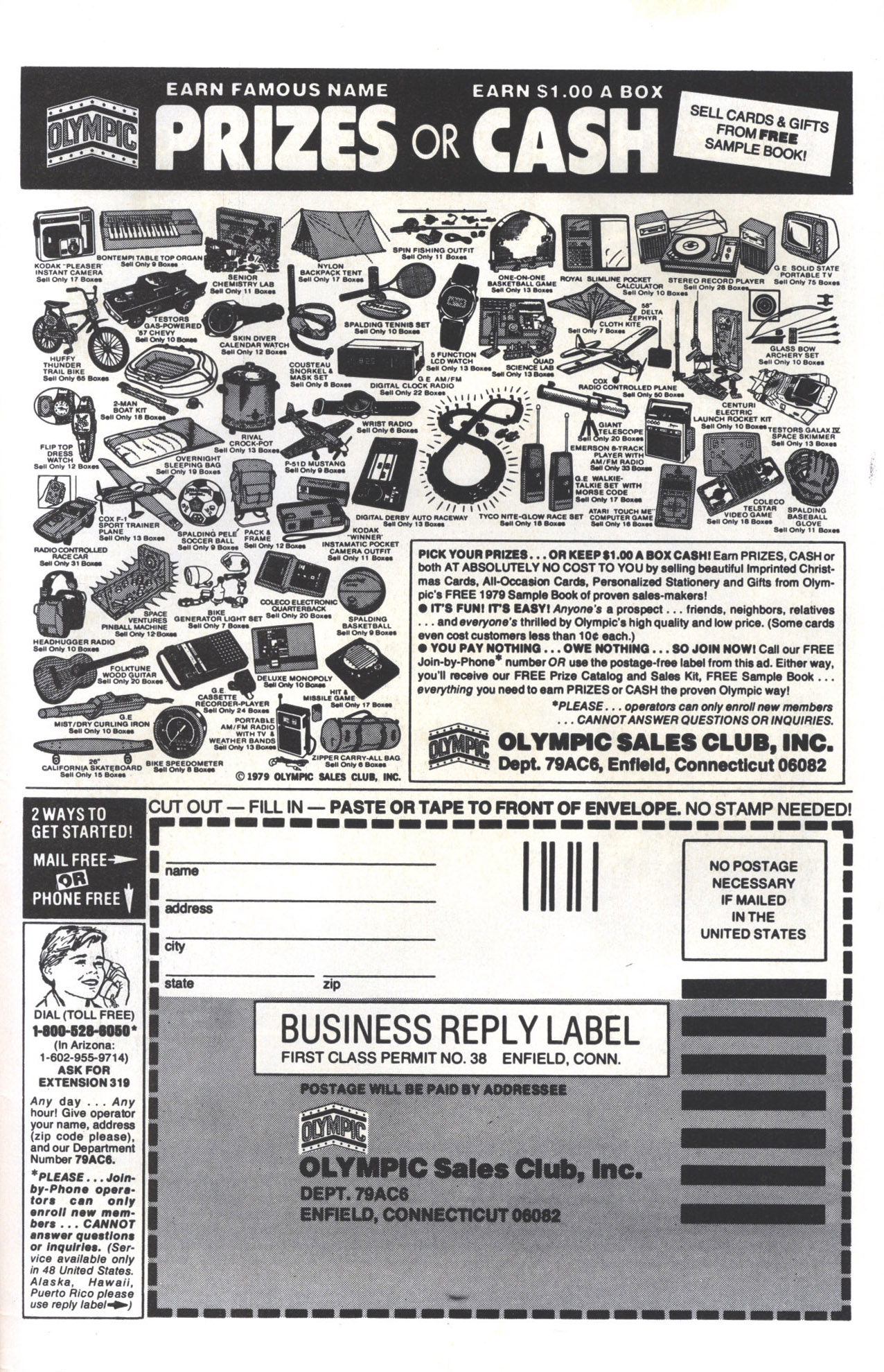 Read online Archie at Riverdale High (1972) comic -  Issue #66 - 35