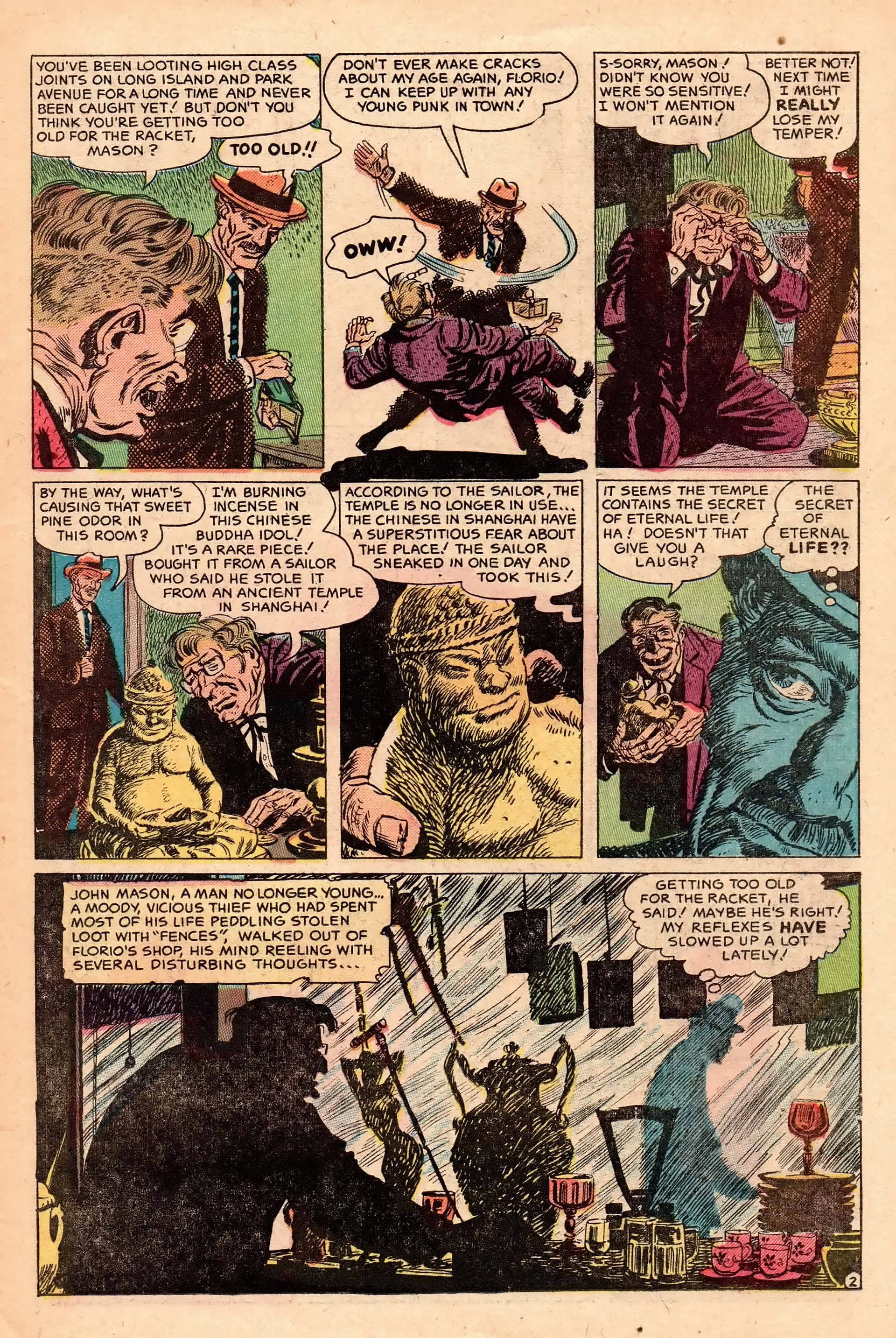Read online Adventures into Weird Worlds comic -  Issue #18 - 11