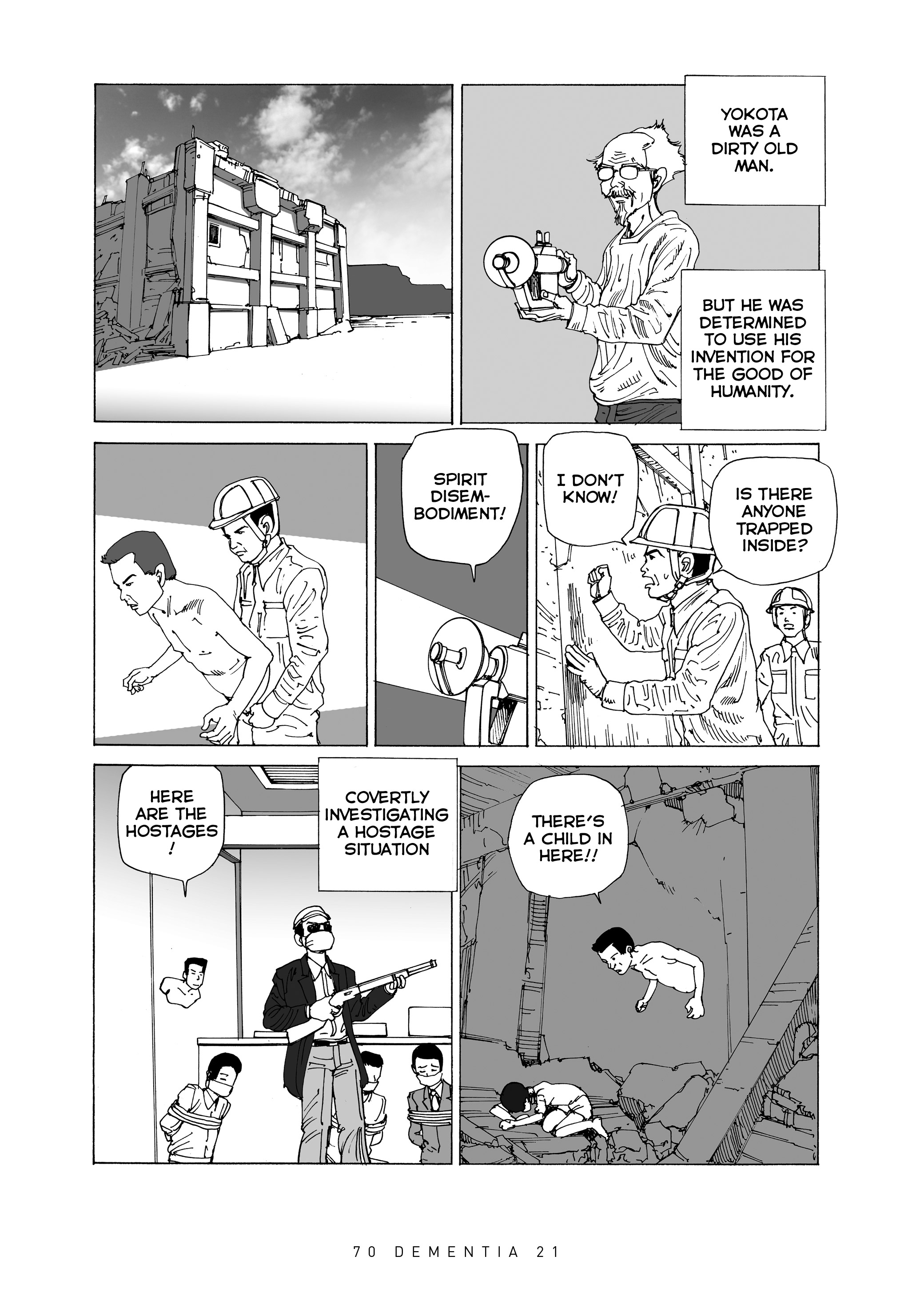 Read online Dementia 21 comic -  Issue # TPB 2 (Part 1) - 73