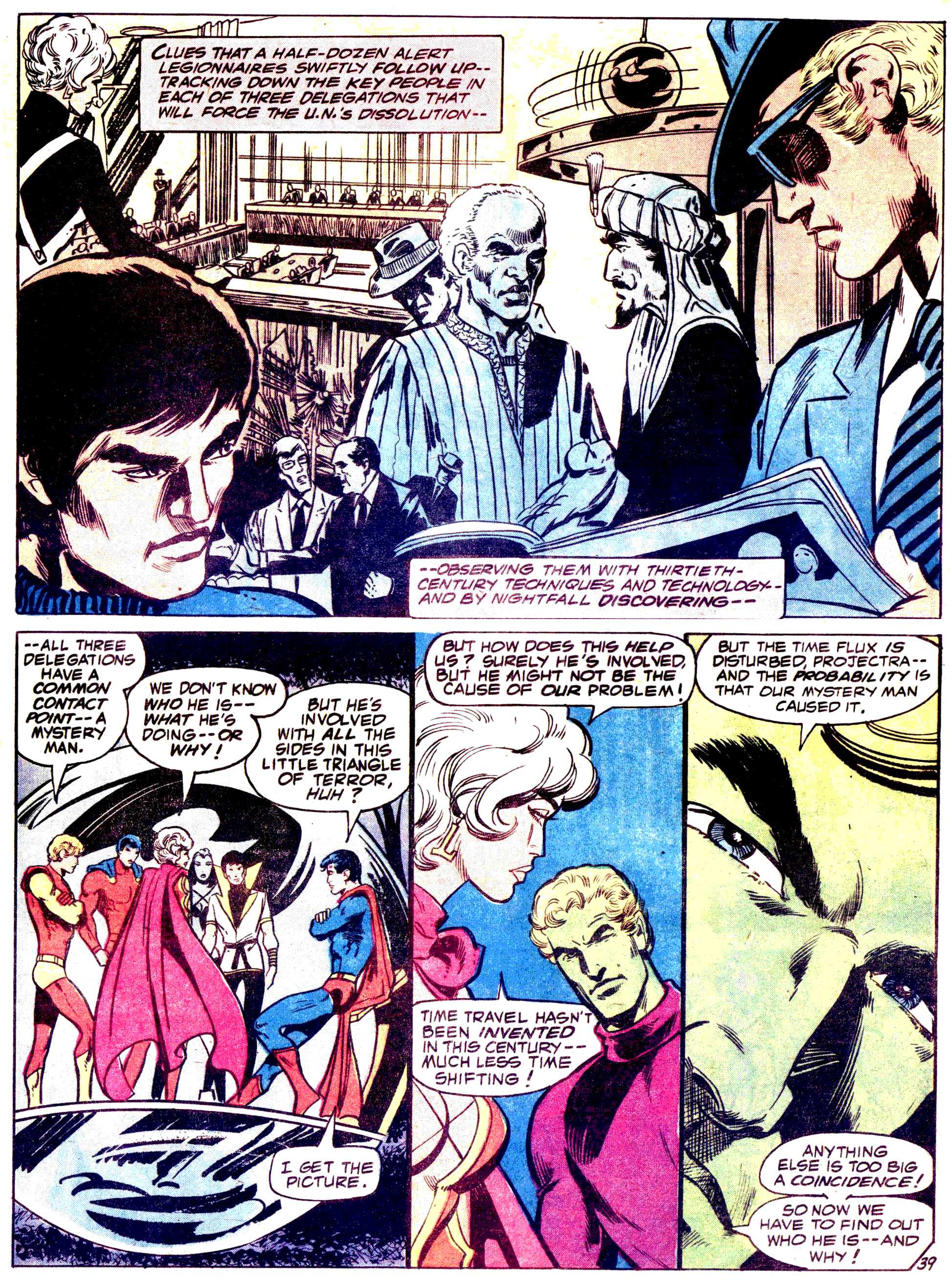 Read online All-New Collectors' Edition comic -  Issue #55 - 33