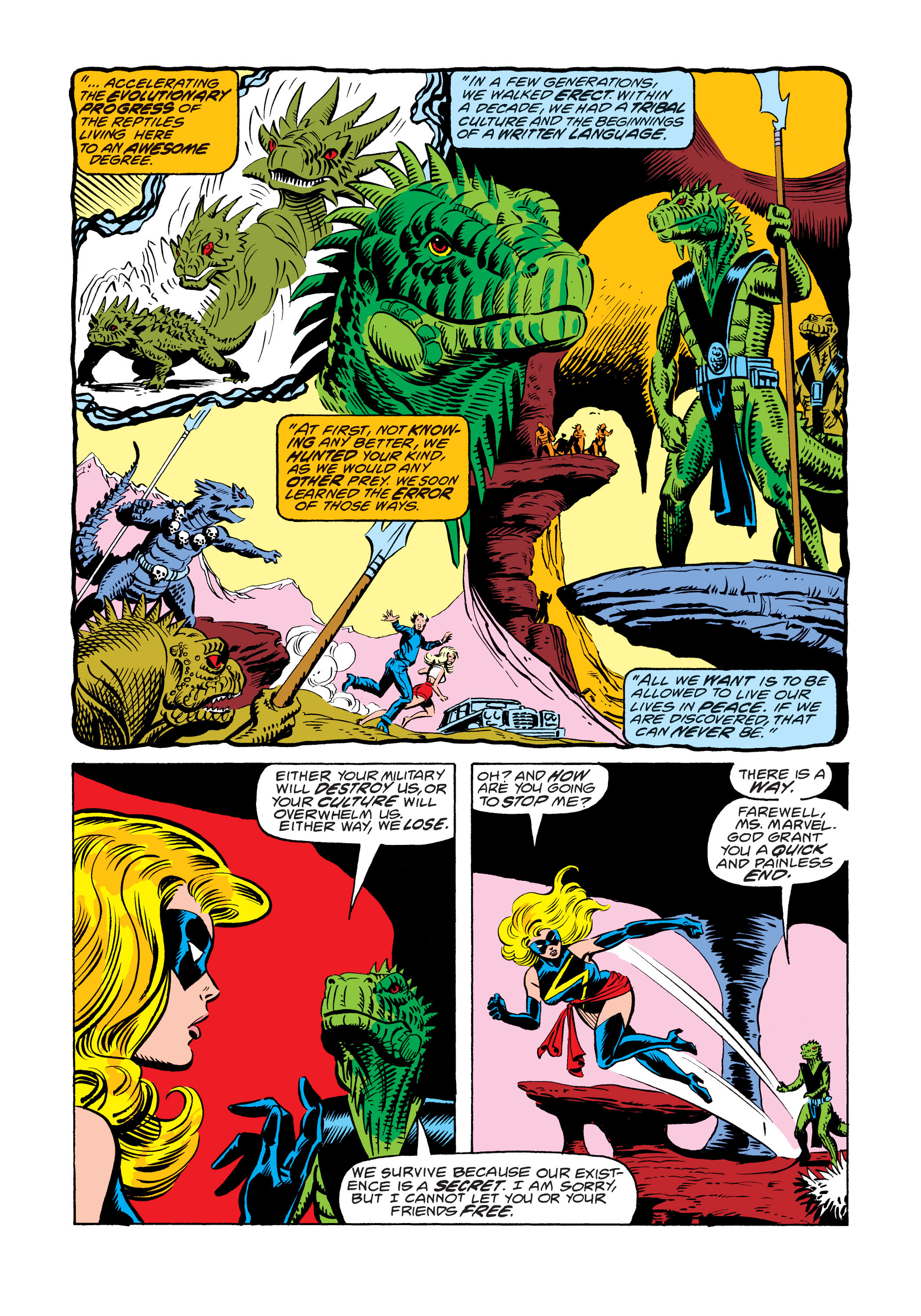 Read online Ms. Marvel (1977) comic -  Issue #21 - 14