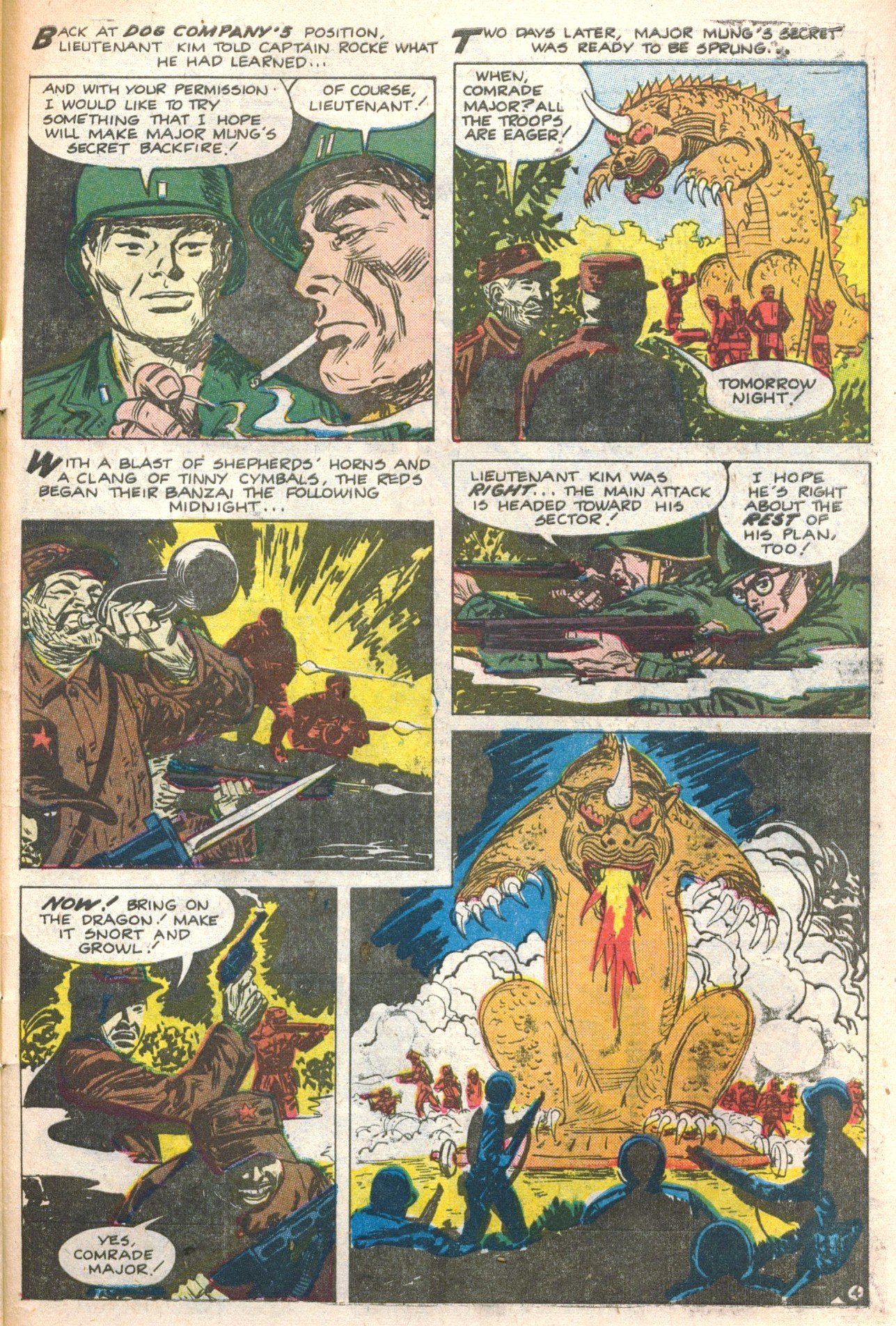 Read online Combat Casey comic -  Issue #34 - 31