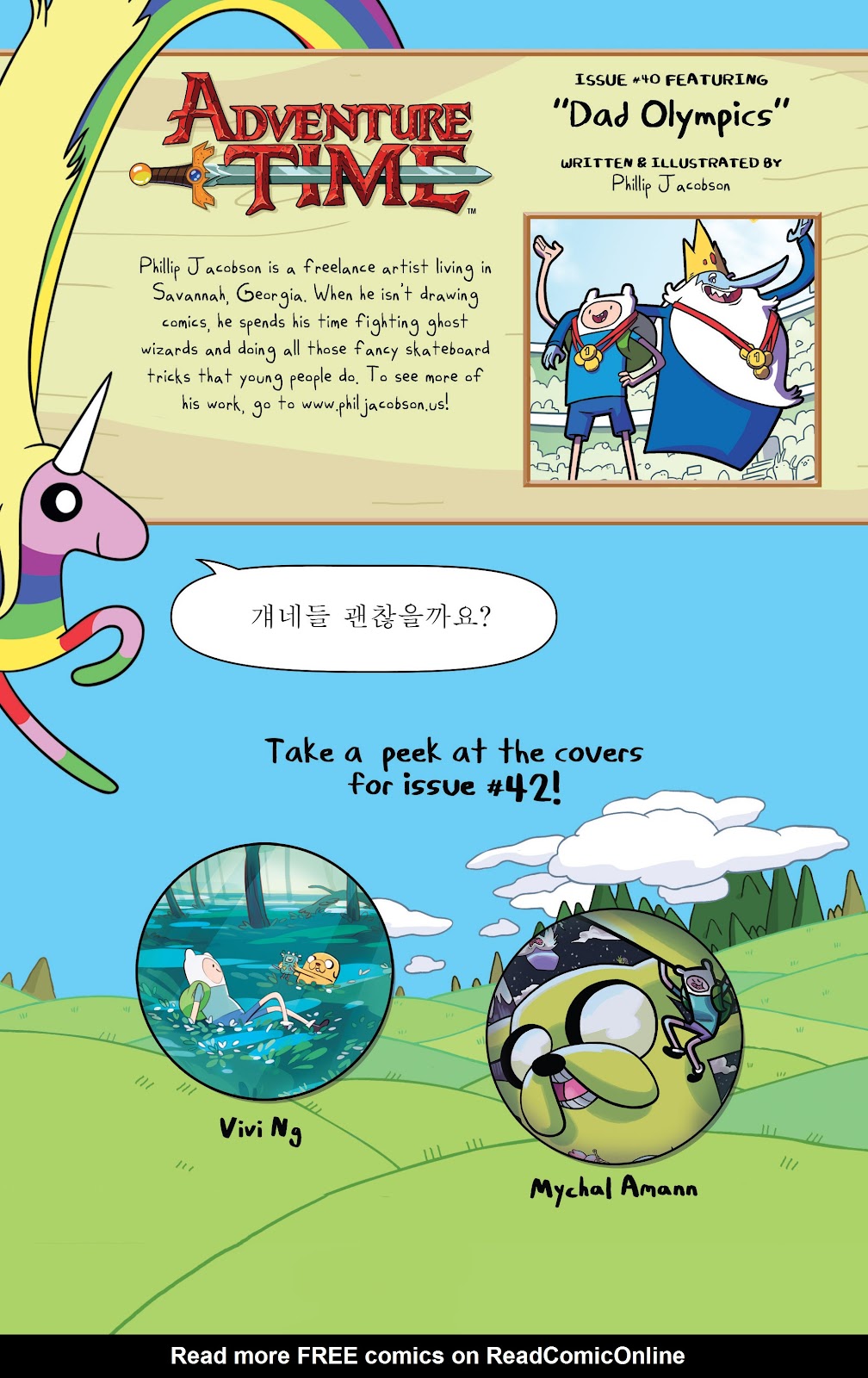 Adventure Time issue 41 - Page 25