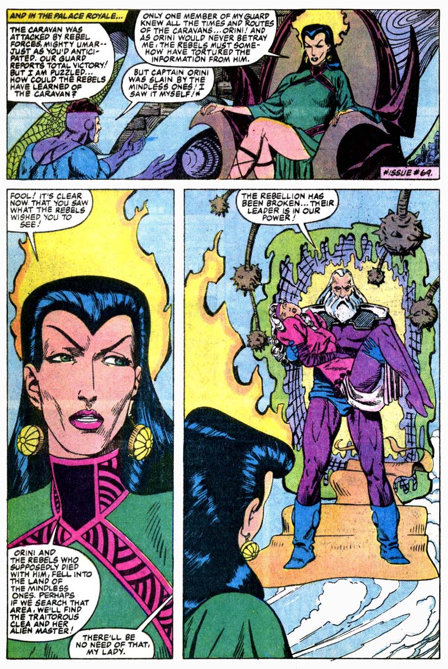 Doctor Strange (1974) issue 72 - Page 23