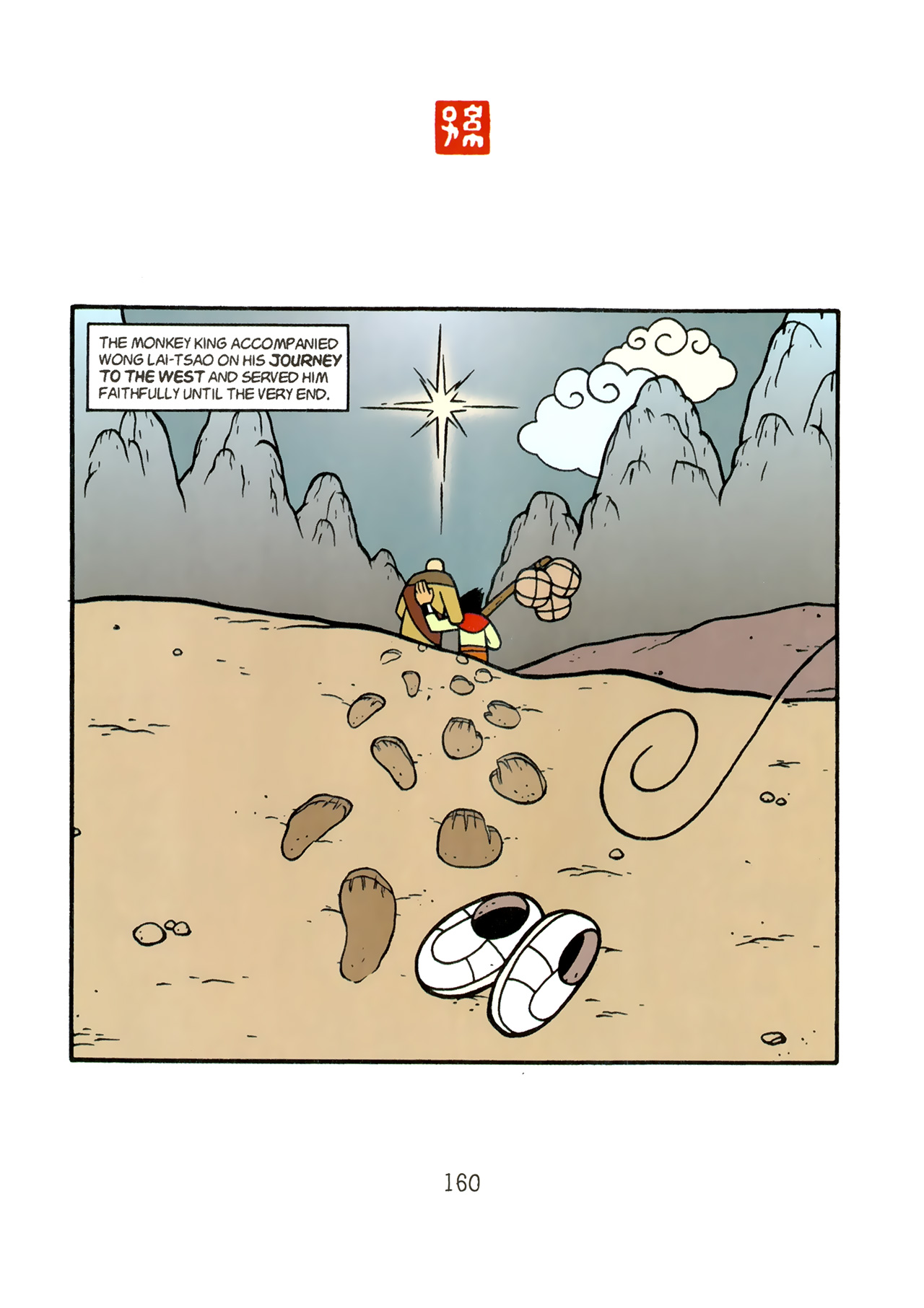 Read online American Born Chinese comic -  Issue # Full - 154