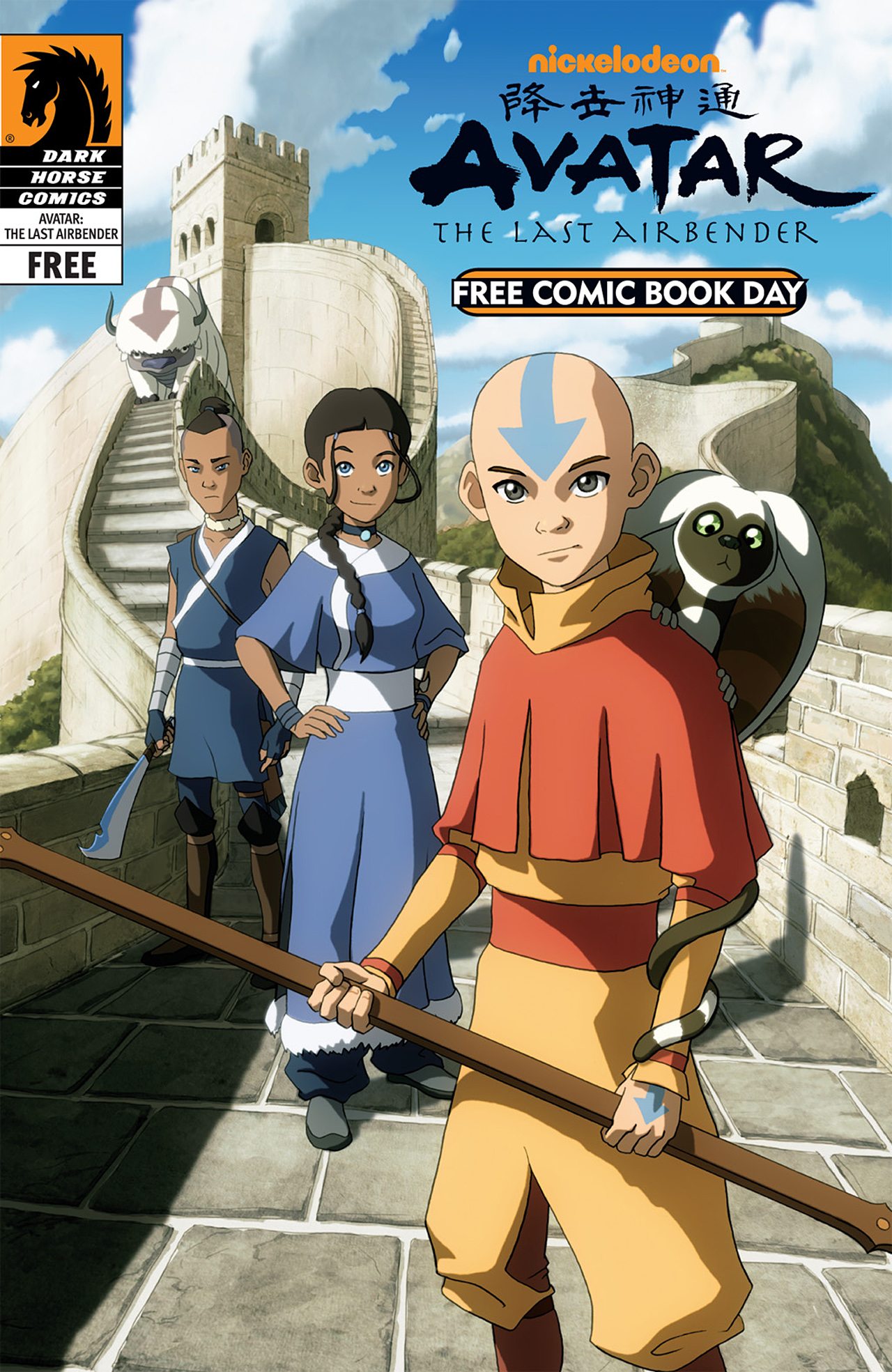 Read online Free Comic Book Day and Nickelodeon Avatar: The Last Airbender comic -  Issue # Full - 1