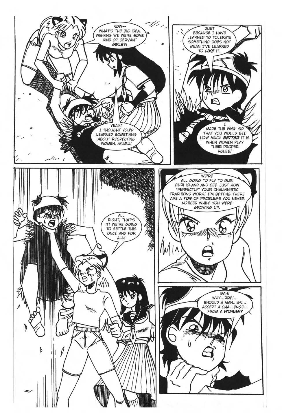 Read online Ninja High School (1986) comic -  Issue #66 - 19
