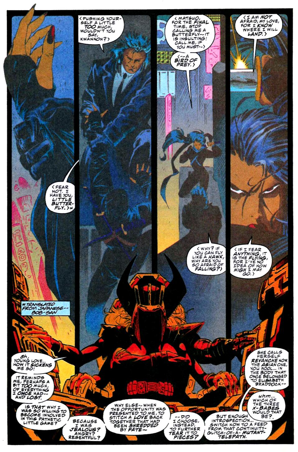 Read online X-Men (1991) comic -  Issue #31 - 3