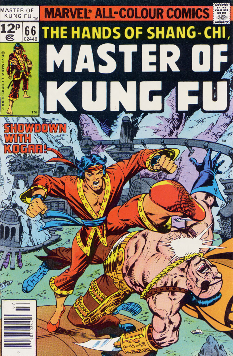 Read online Master of Kung Fu (1974) comic -  Issue #66 - 1