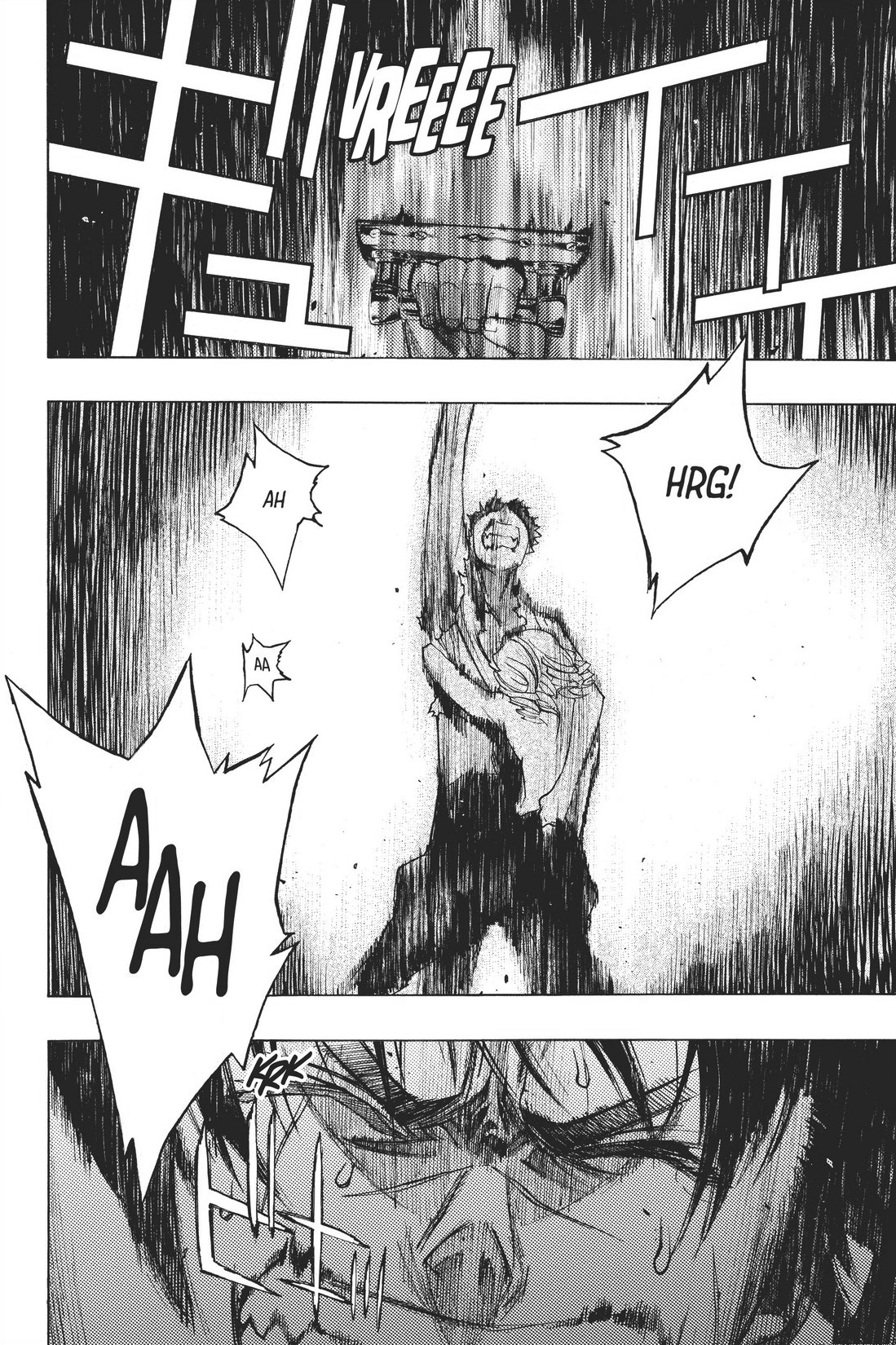 Read online Attack on Titan: Before the Fall comic -  Issue #4 - 128