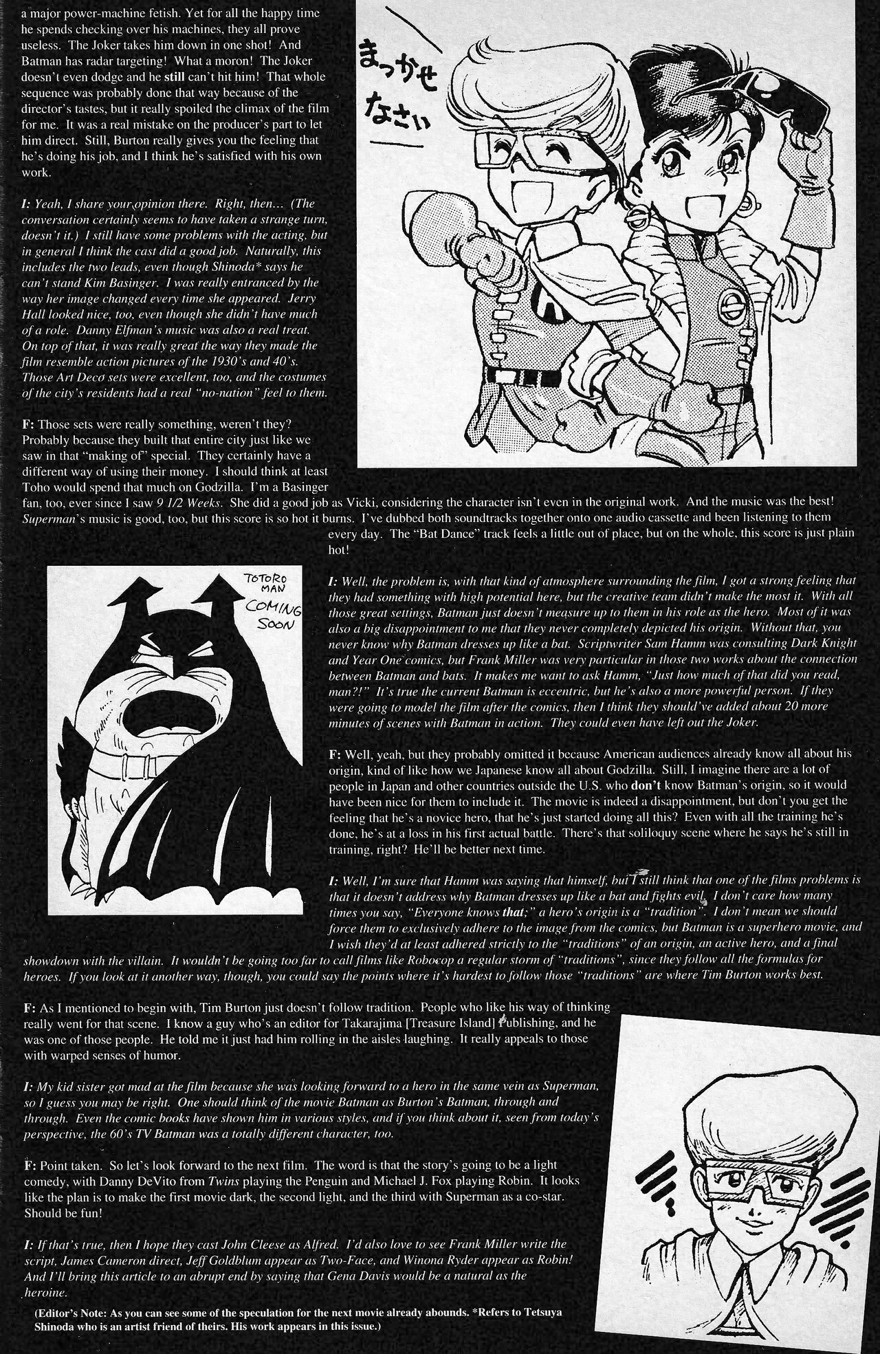 Read online Justice (1994) comic -  Issue # Full - 6