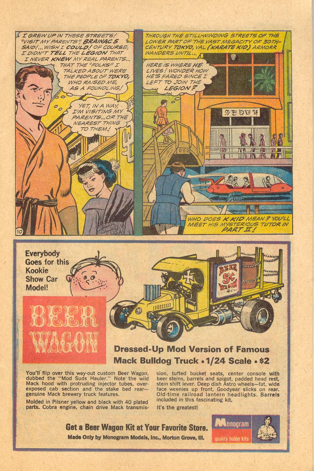 Read online Adventure Comics (1938) comic -  Issue #367 - 14