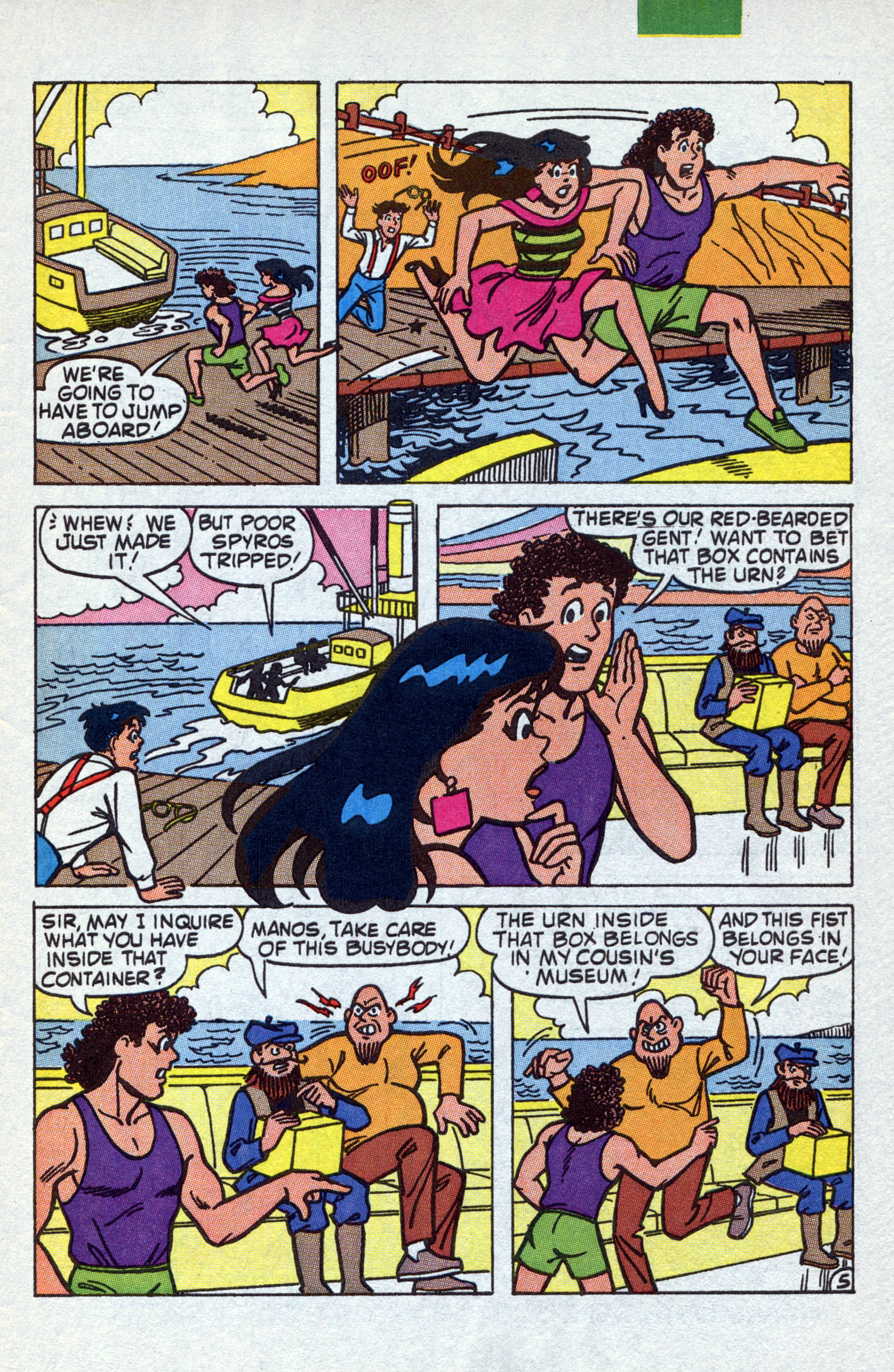 Read online Veronica comic -  Issue #10 - 7