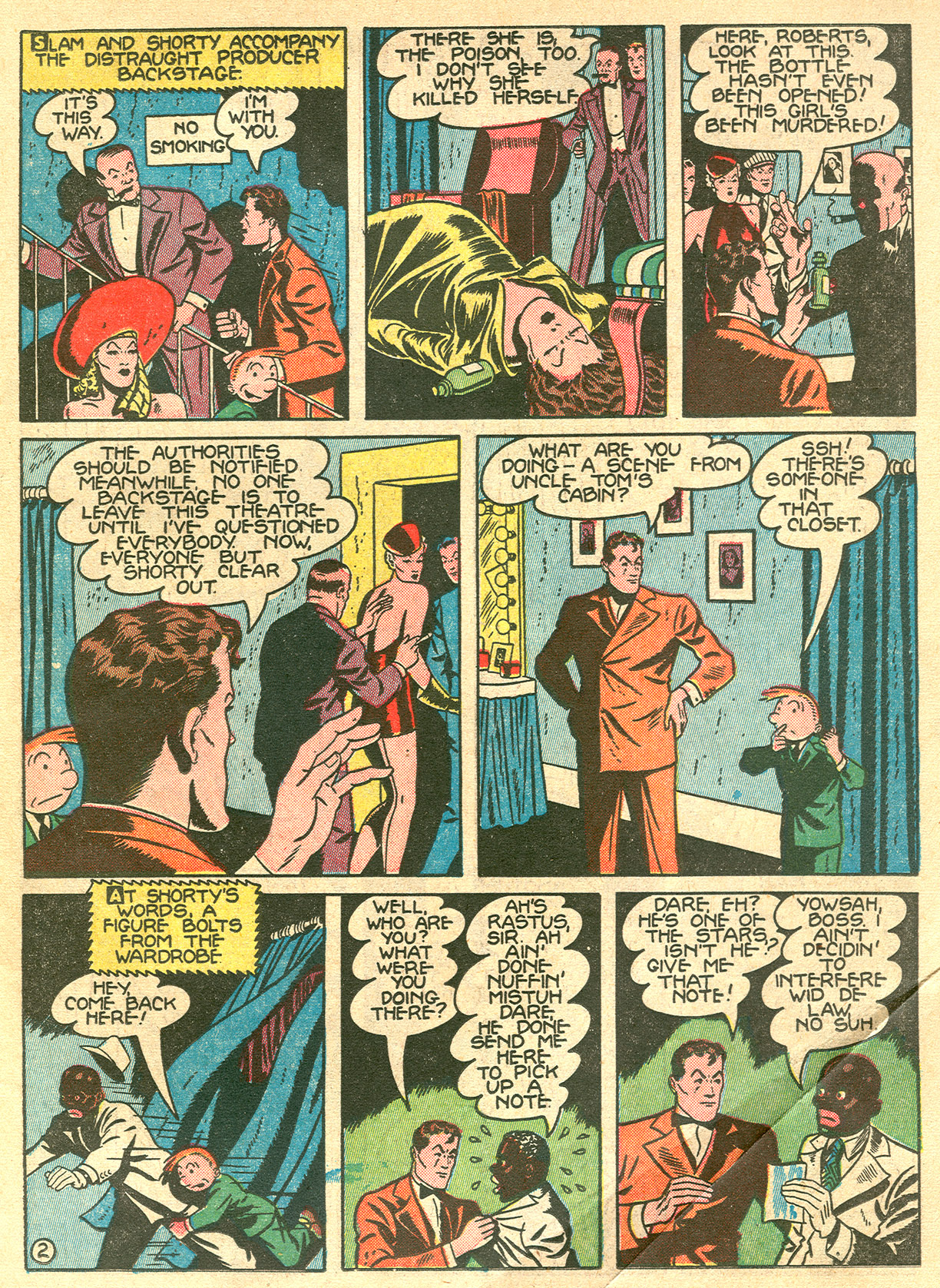 Read online Detective Comics (1937) comic -  Issue #51 - 59