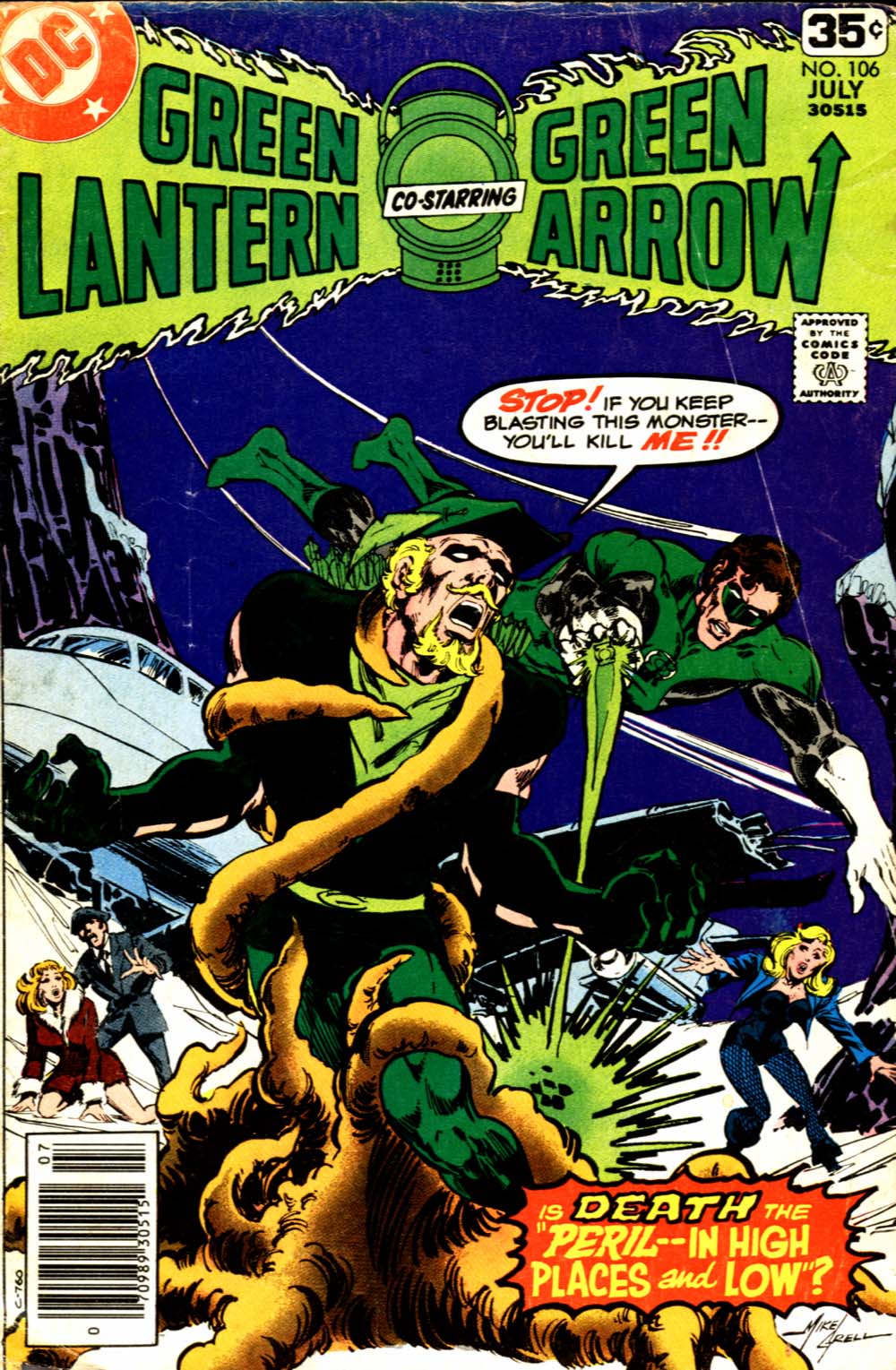 Green Lantern (1960) issue 106 - Page 1