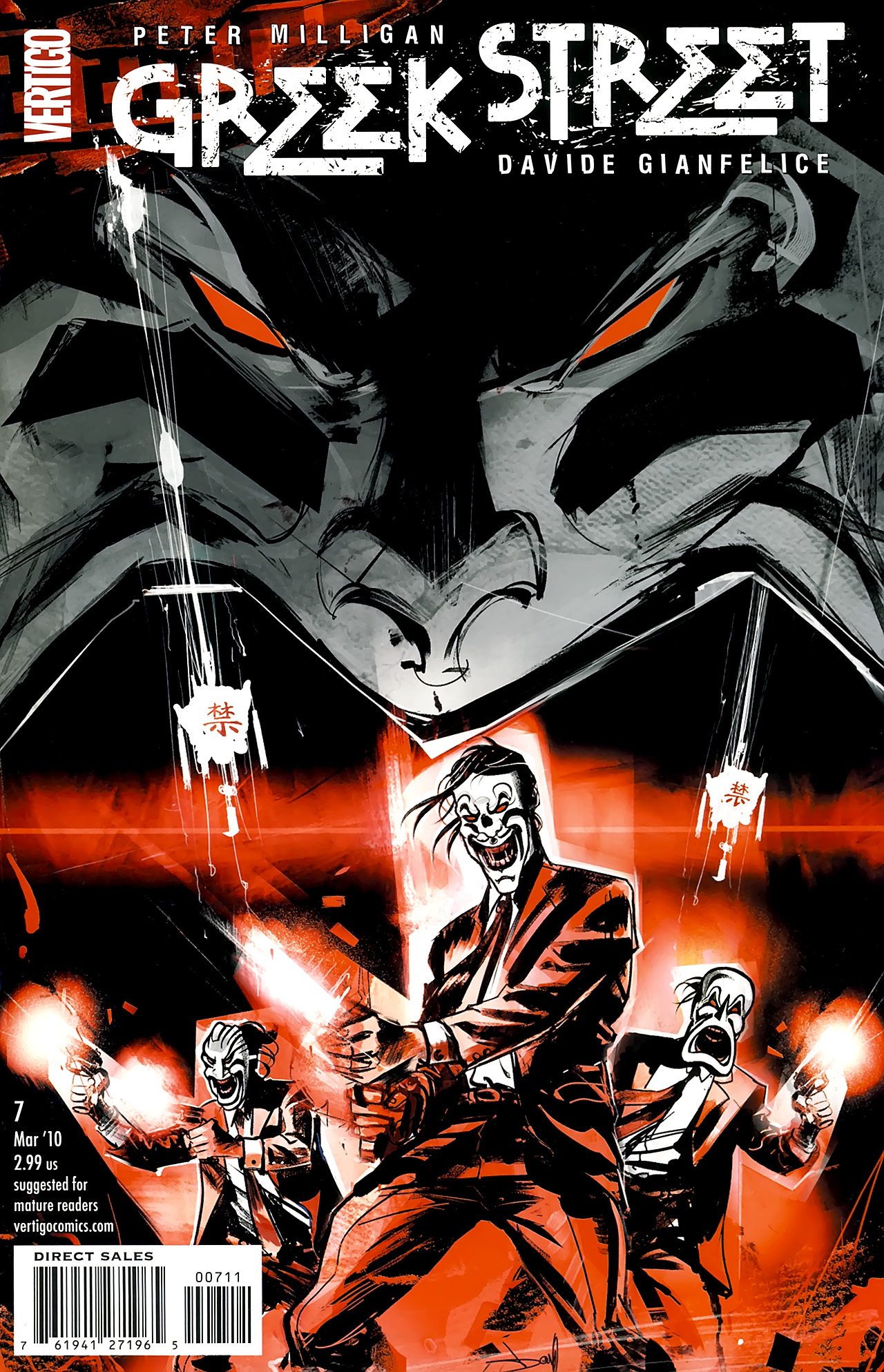 Read online Greek Street comic -  Issue #7 - 1
