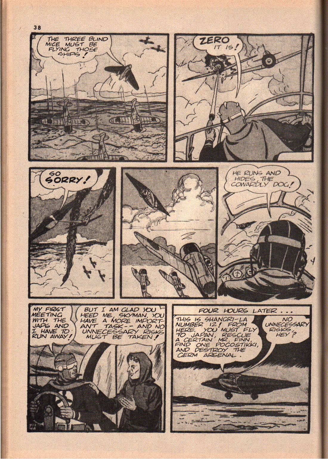 Read online Golden Age Review comic -  Issue # TPB - 39