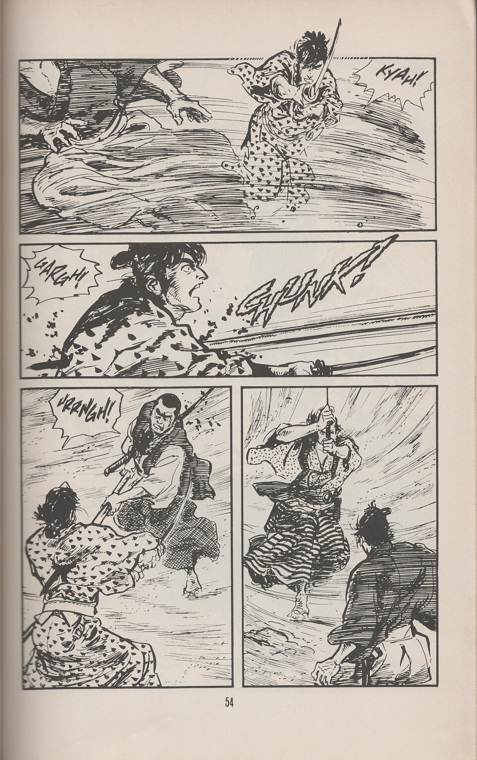 Read online Lone Wolf and Cub comic -  Issue #12 - 64