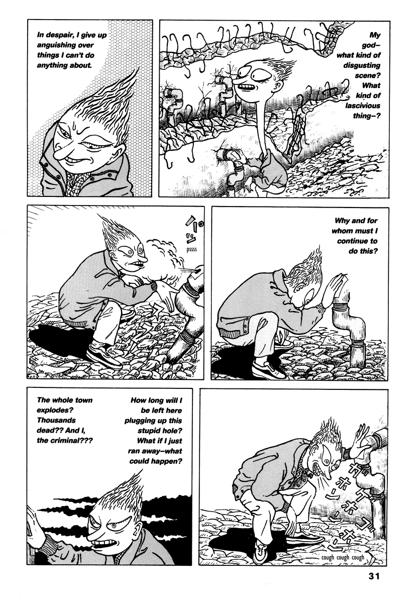 Read online Comics Underground Japan comic -  Issue # TPB (Part 1) - 45
