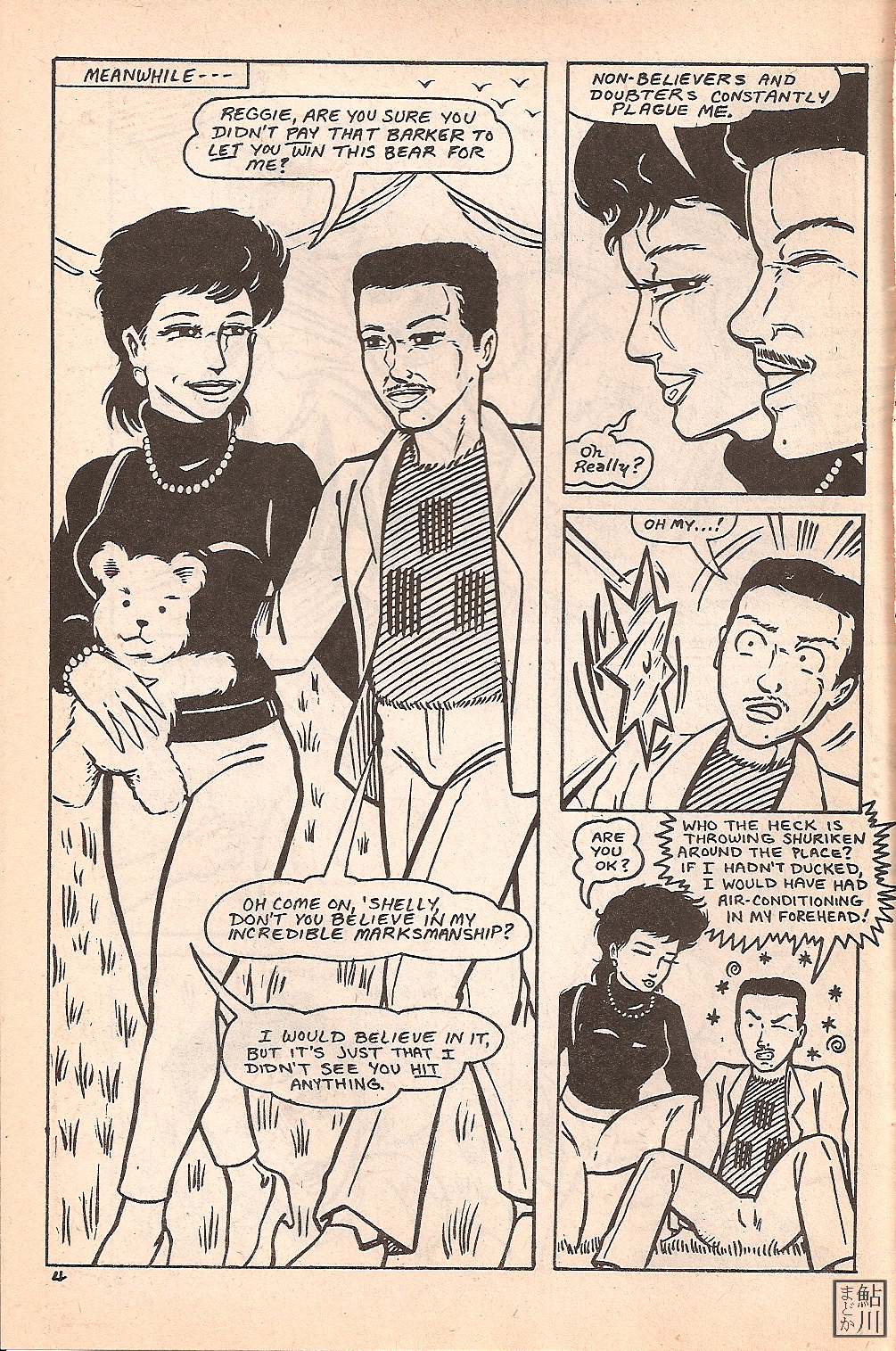 Read online Shuriken comic -  Issue #6 - 5