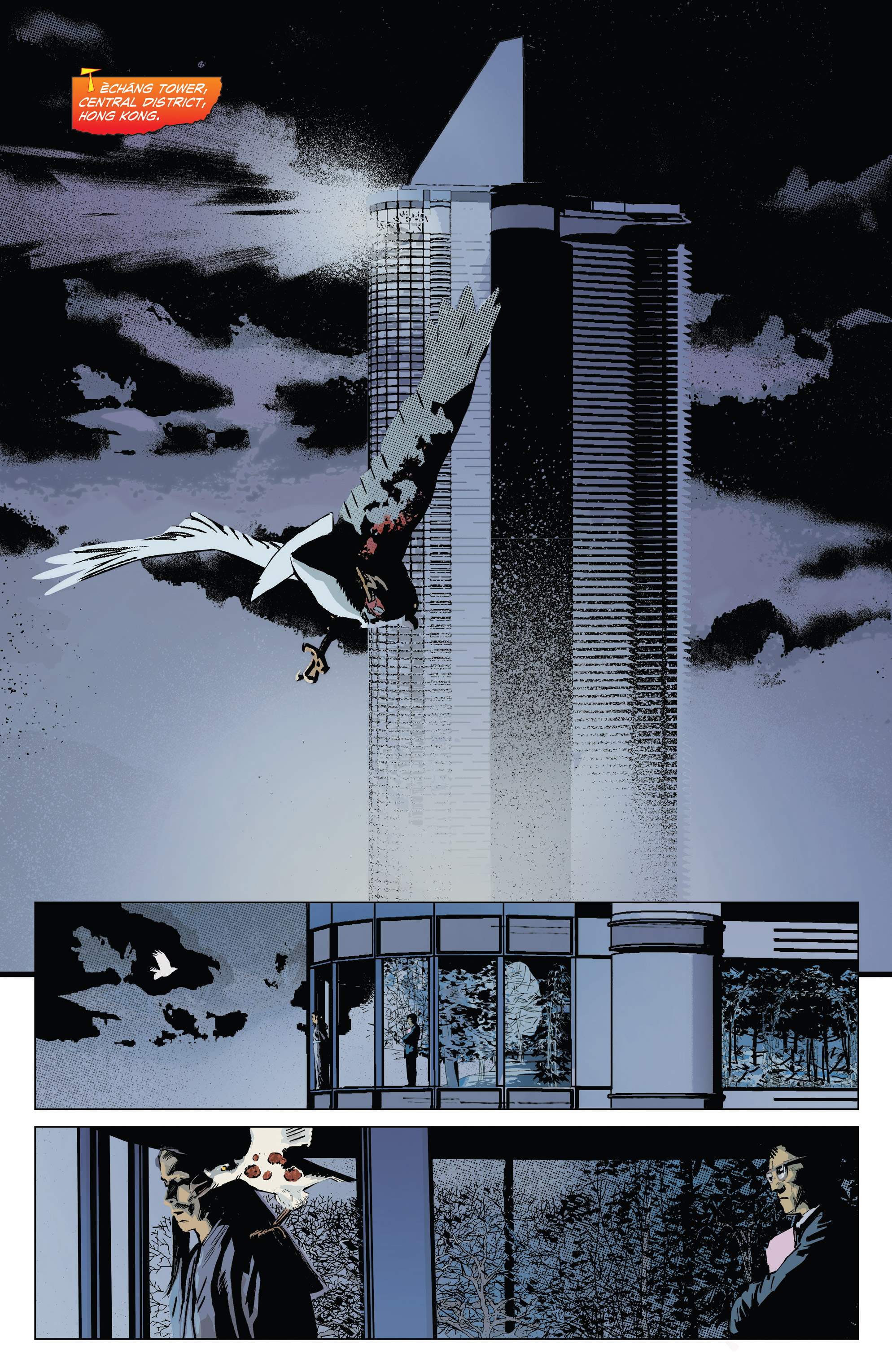 Read online Undying Love comic -  Issue # TPB - 96