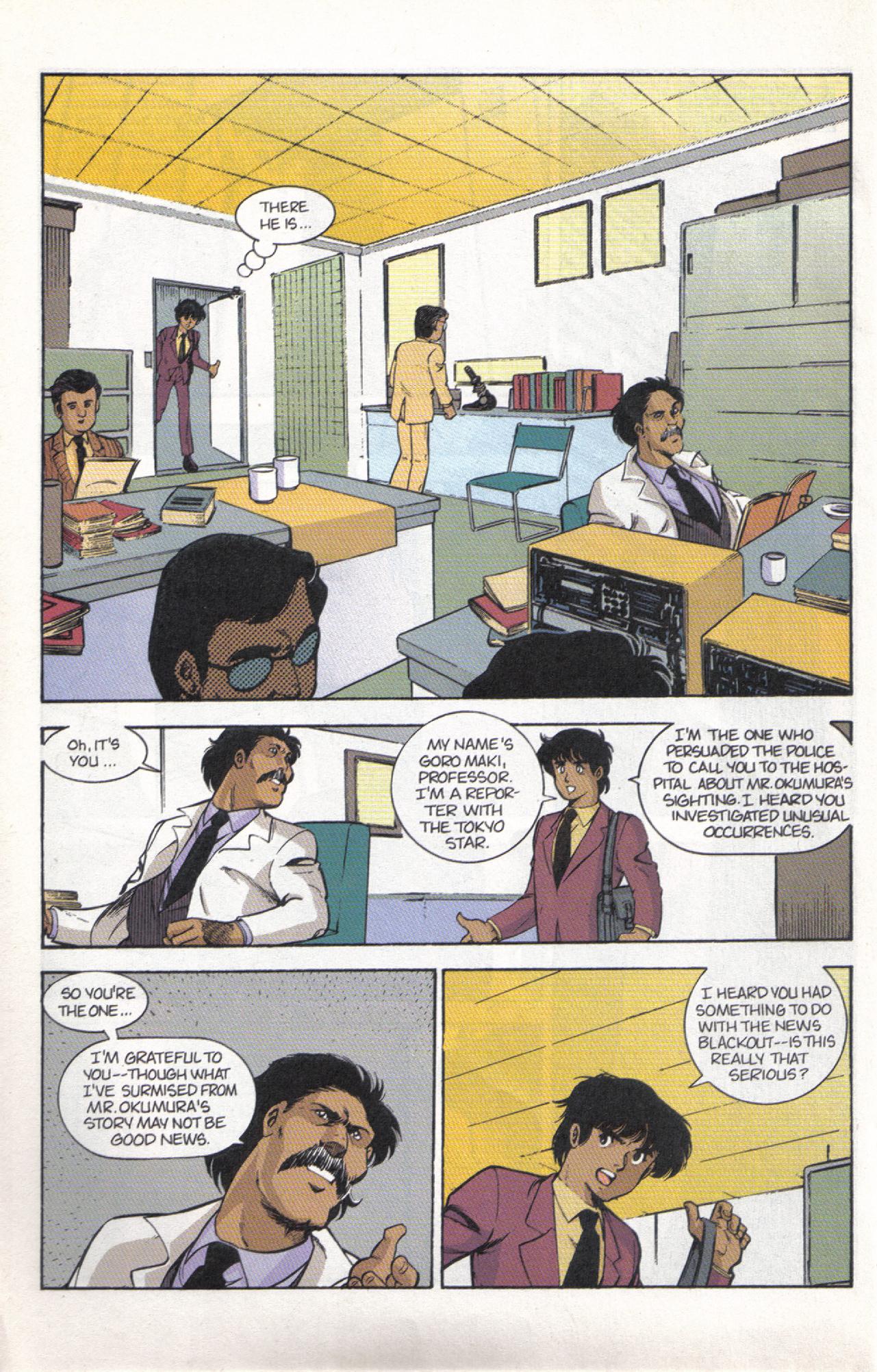 Read online Dark Horse Classics: Terror of Godzilla comic -  Issue #2 - 12