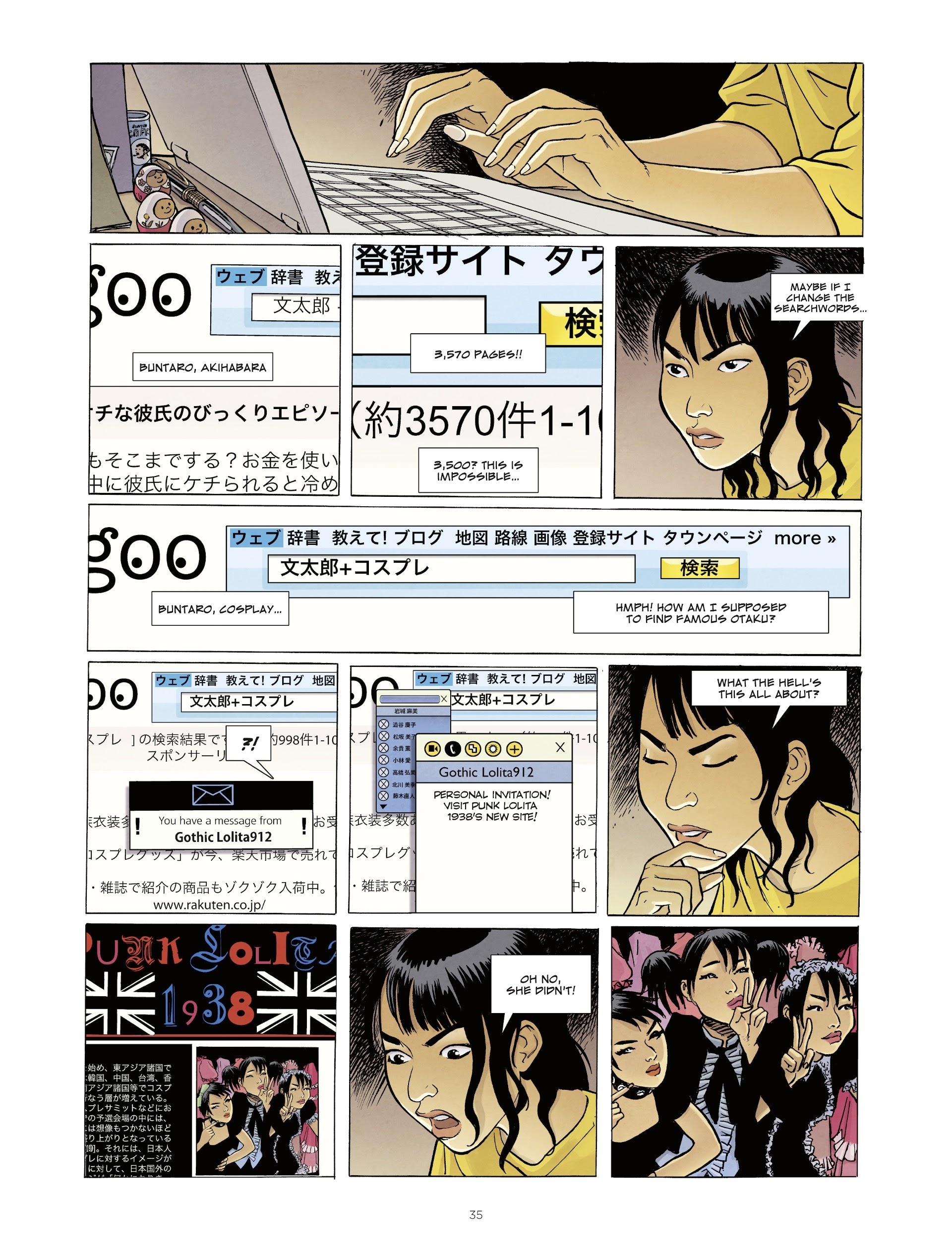 Read online Otaku Blue comic -  Issue #1 - 35