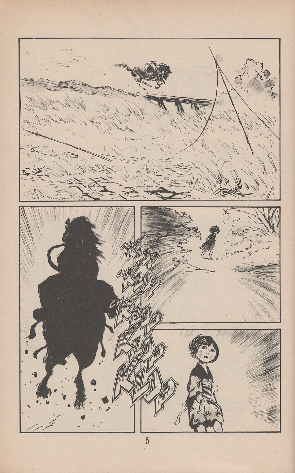Read online Lone Wolf and Cub comic -  Issue #39 - 10