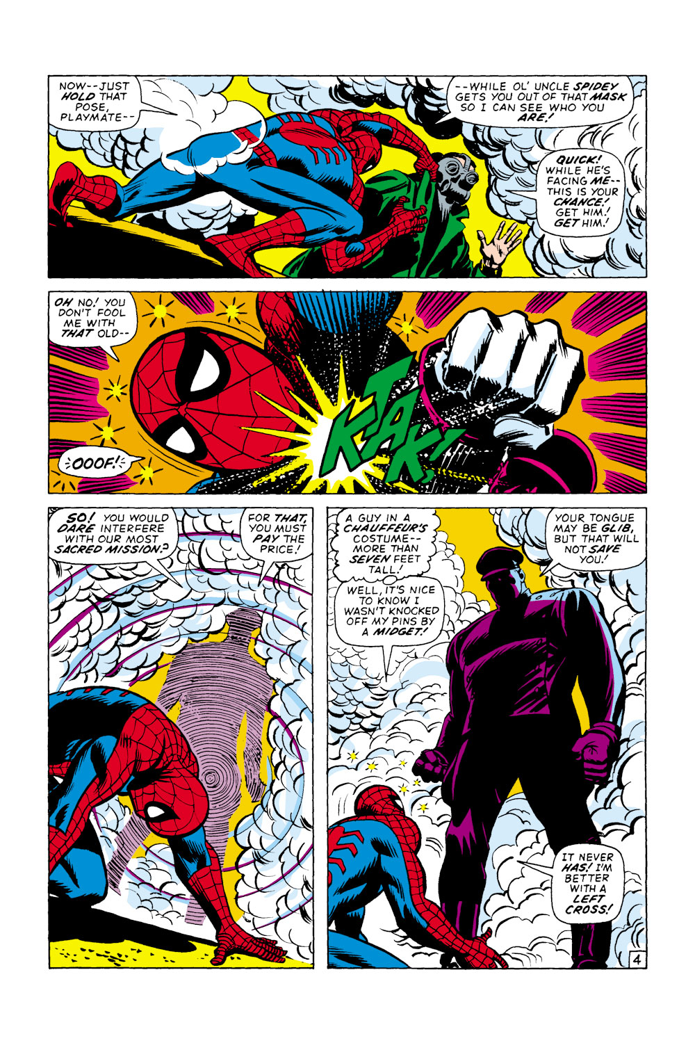 The Amazing Spider-Man (1963) issue 108 - Page 5
