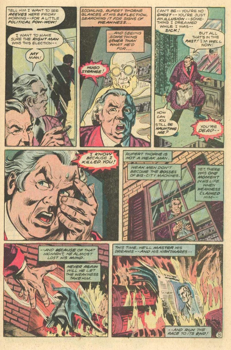 Read online Batman (1940) comic -  Issue #342 - 10
