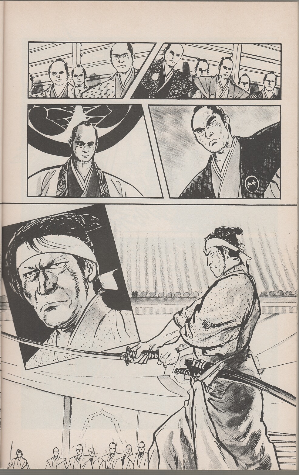 Read online Lone Wolf and Cub comic -  Issue #13 - 13